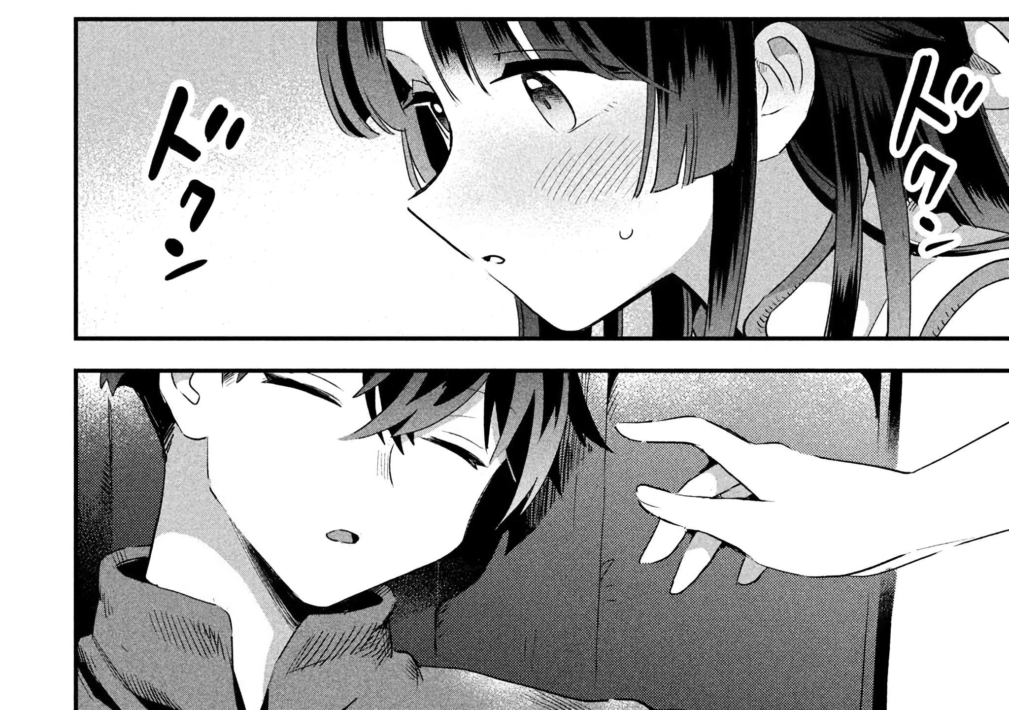 7-Nin no Nemuri Hime Chapter 34 page 22 - 