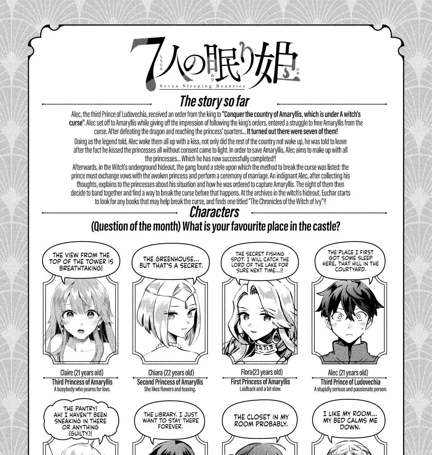 7-Nin no Nemuri Hime Chapter 34 page 5 - 
