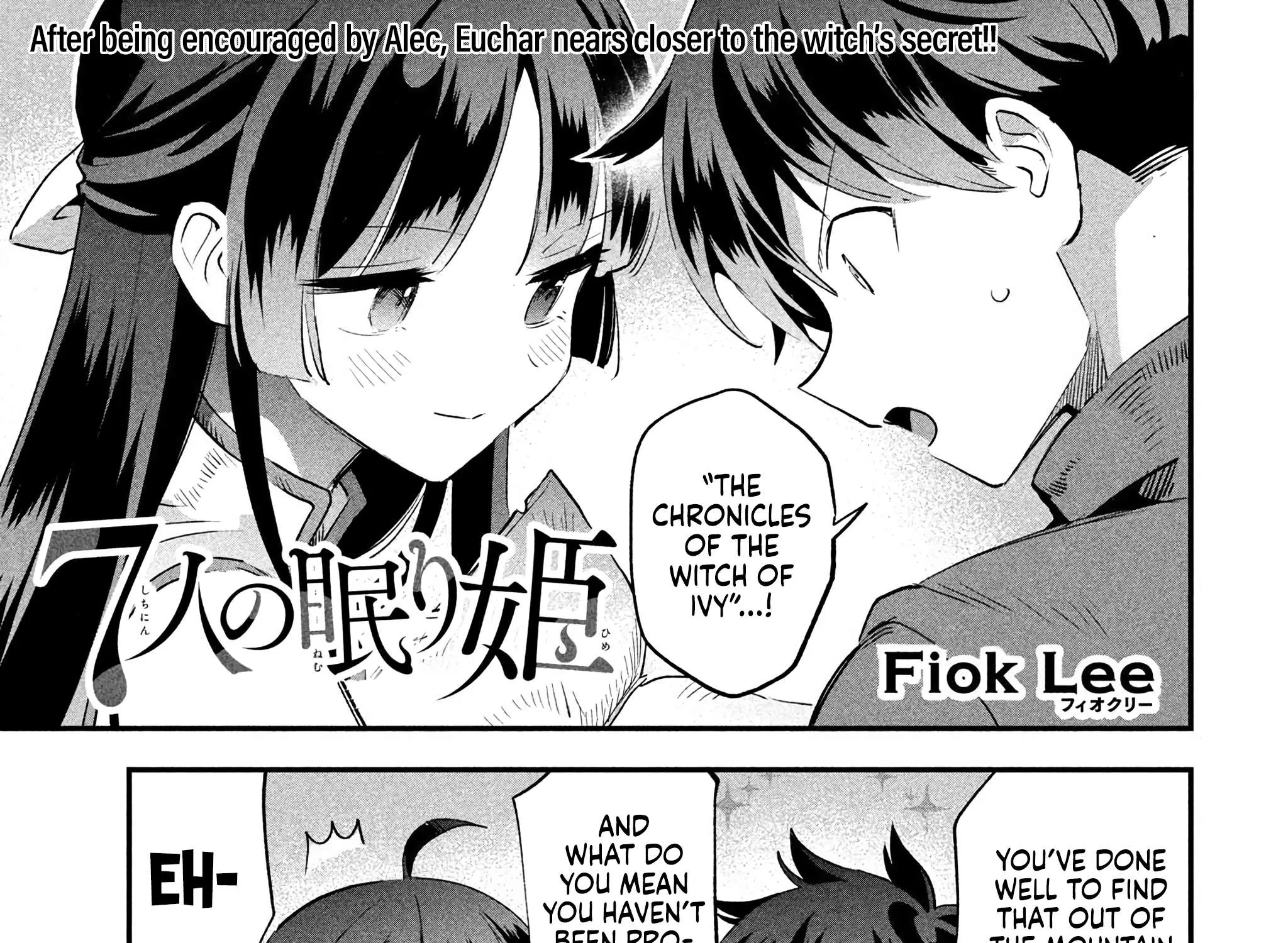 7-Nin no Nemuri Hime Chapter 34 page 7 - 