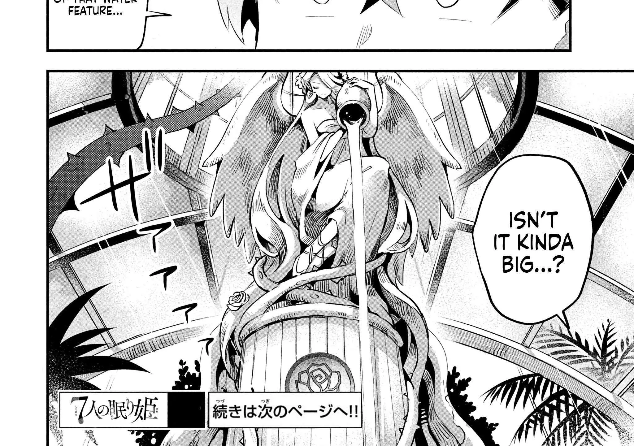 7-Nin no Nemuri Hime Chapter 35 page 32 - 