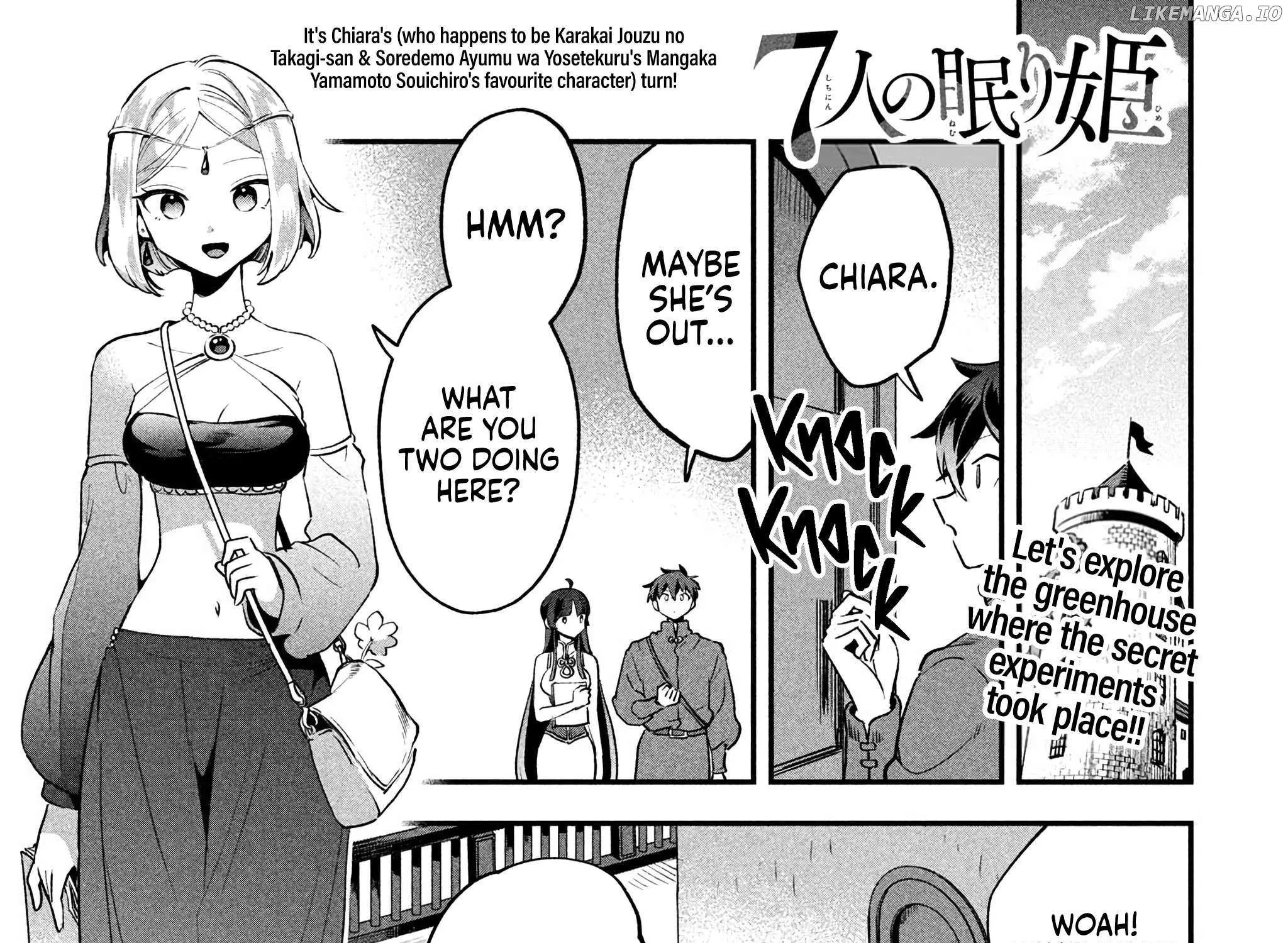 7-Nin no Nemuri Hime Chapter 35 page 5 - 