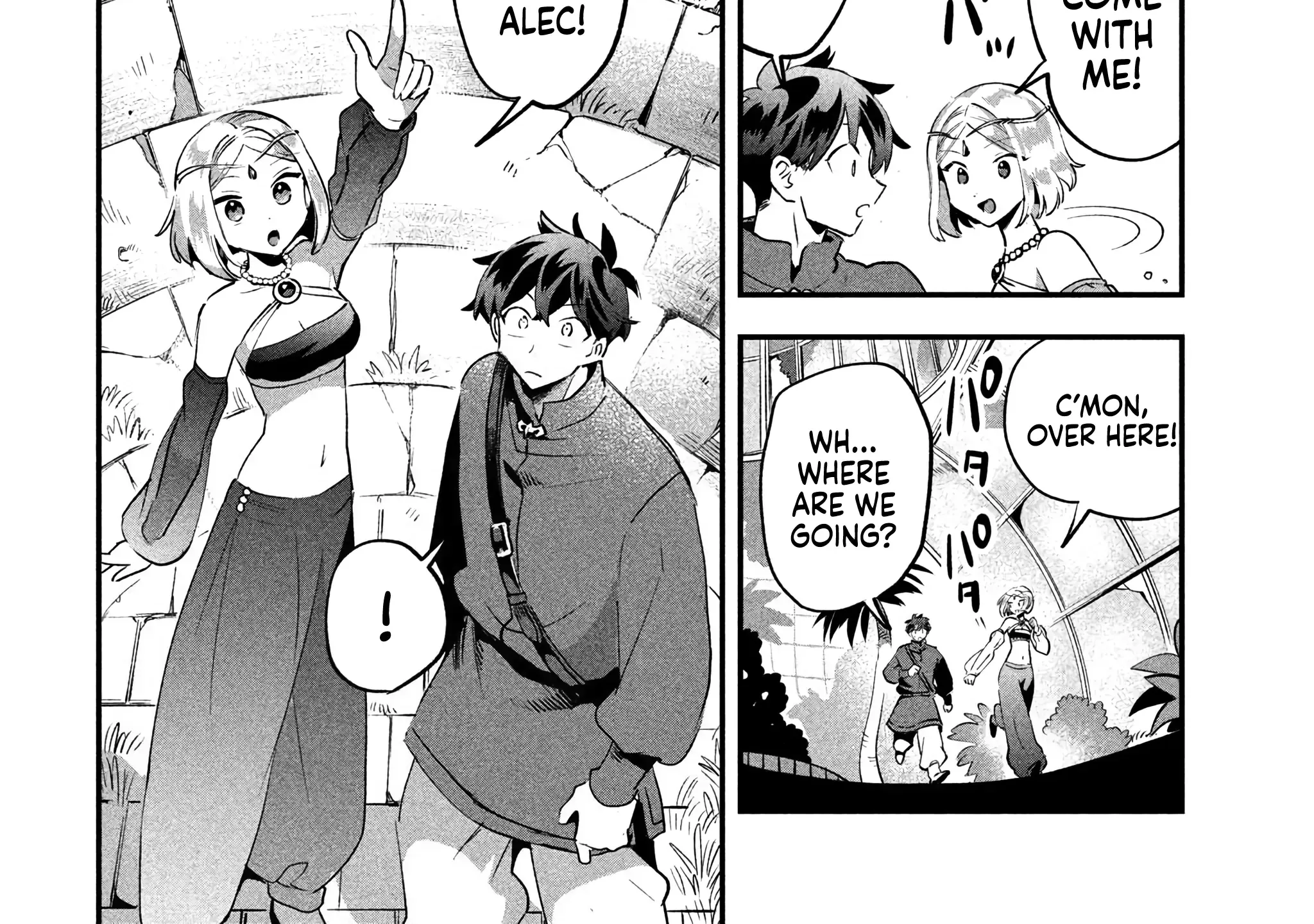 7-Nin no Nemuri Hime Chapter 36 page 12 - 