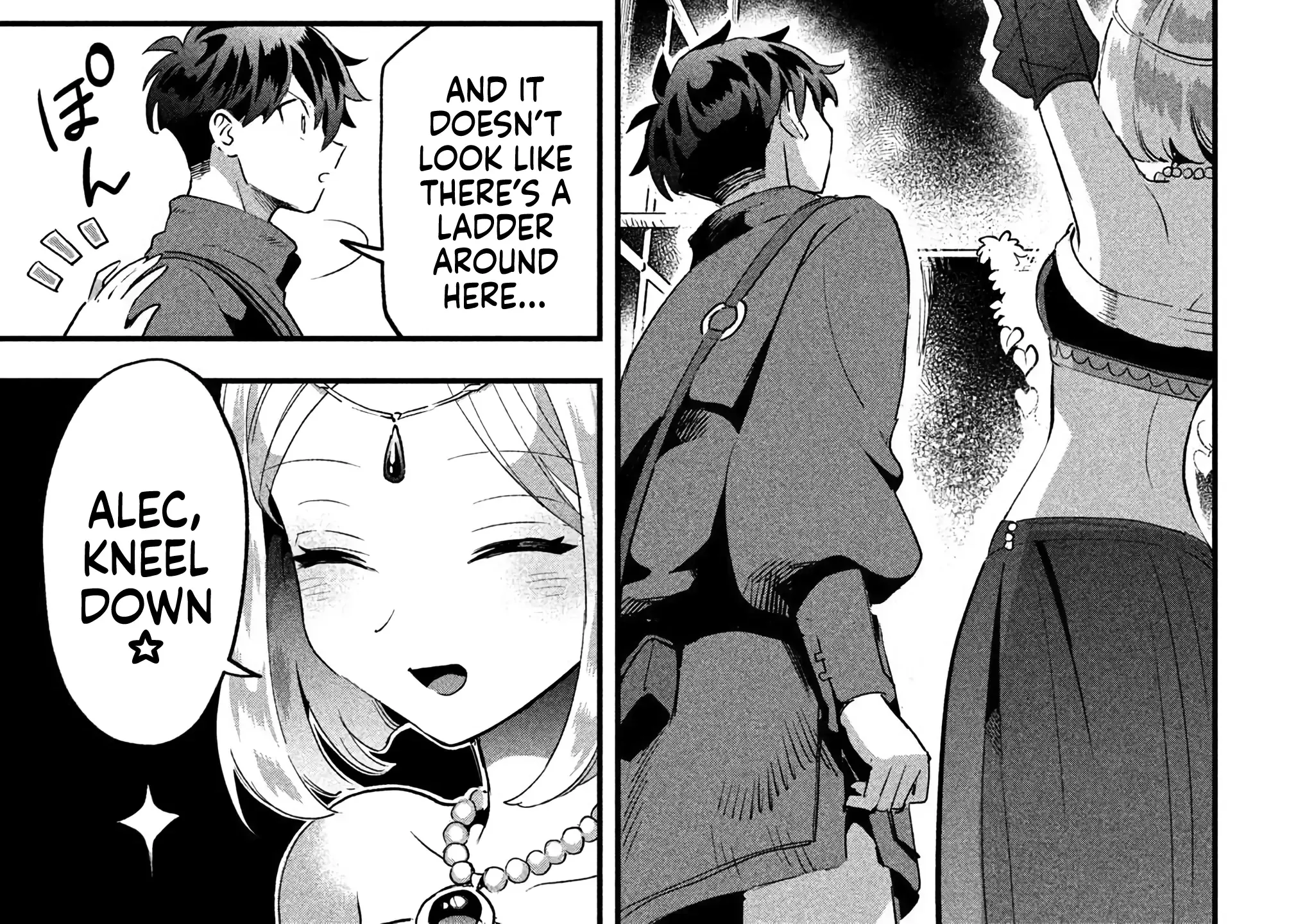 7-Nin no Nemuri Hime Chapter 36 page 14 - 