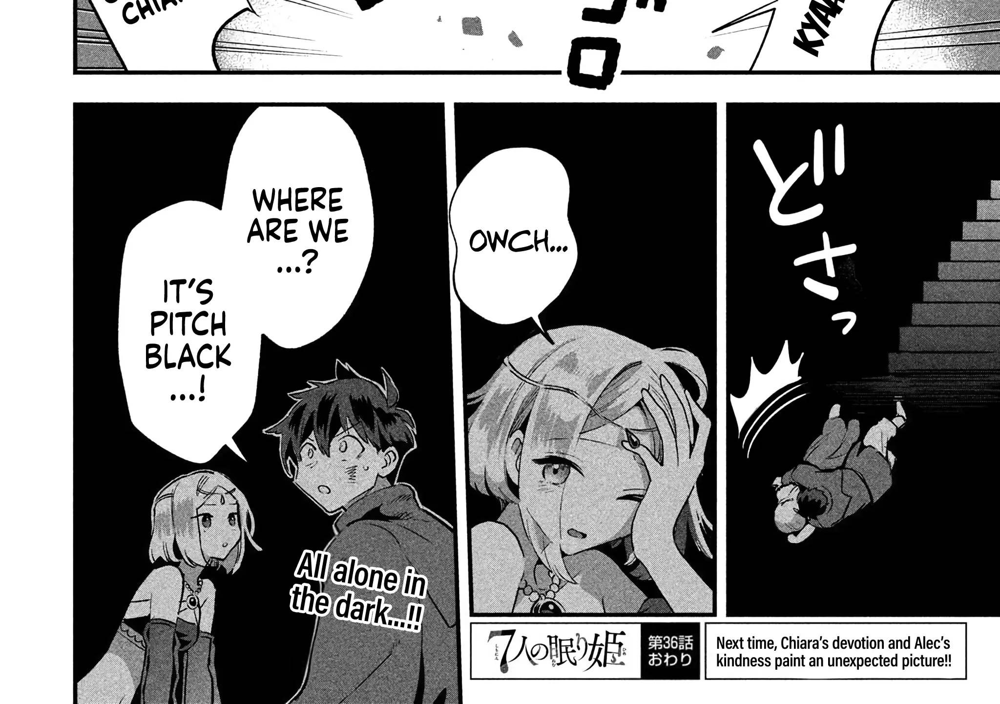 7-Nin no Nemuri Hime Chapter 36 page 32 - 