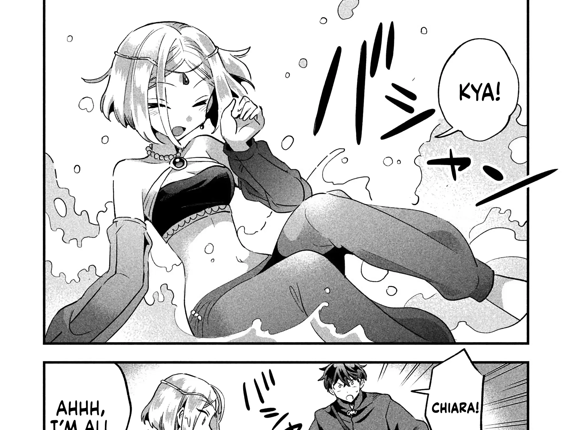 7-Nin no Nemuri Hime Chapter 36 page 7 - 