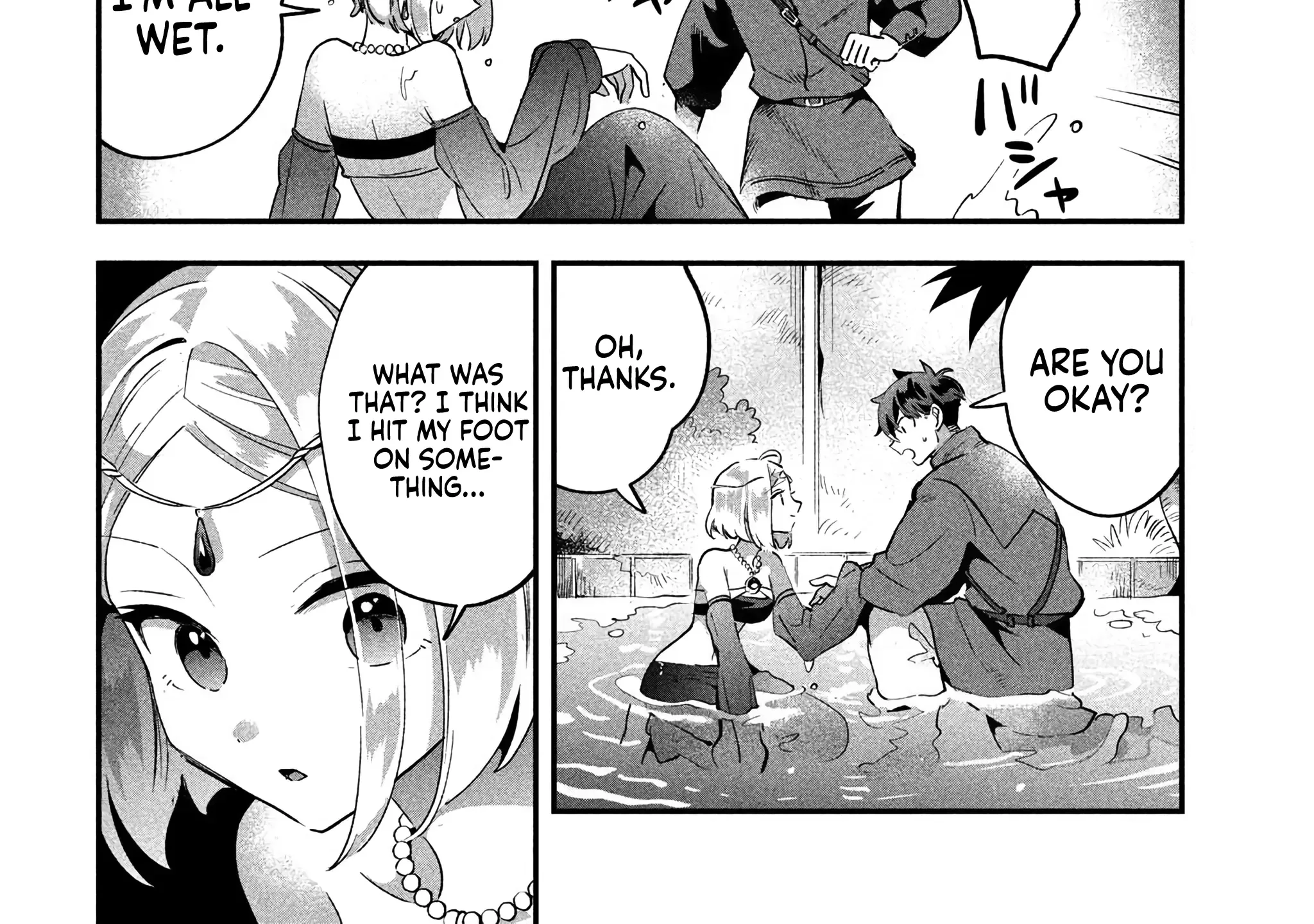 7-Nin no Nemuri Hime Chapter 36 page 8 - 