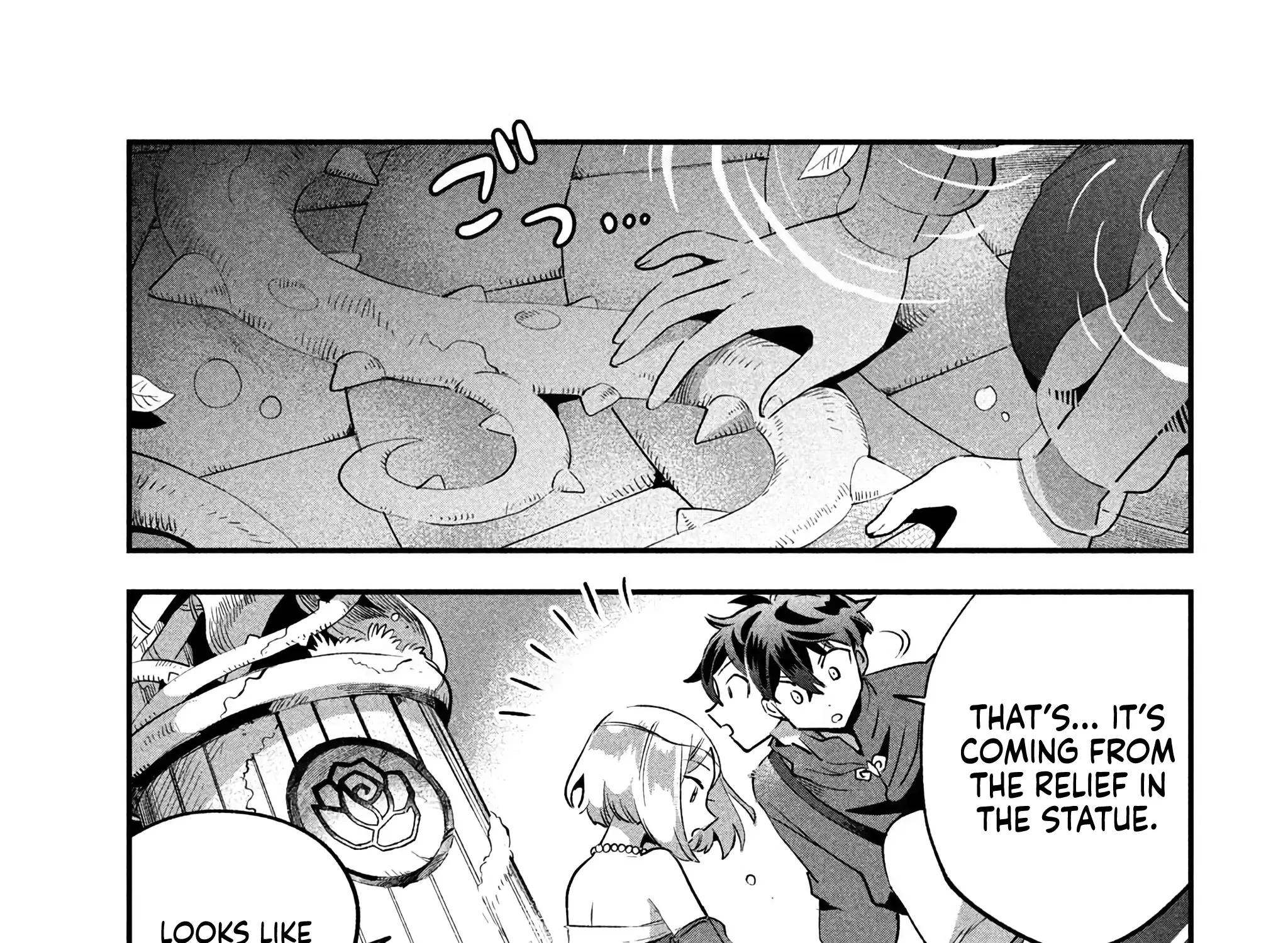 7-Nin no Nemuri Hime Chapter 36 page 9 - 