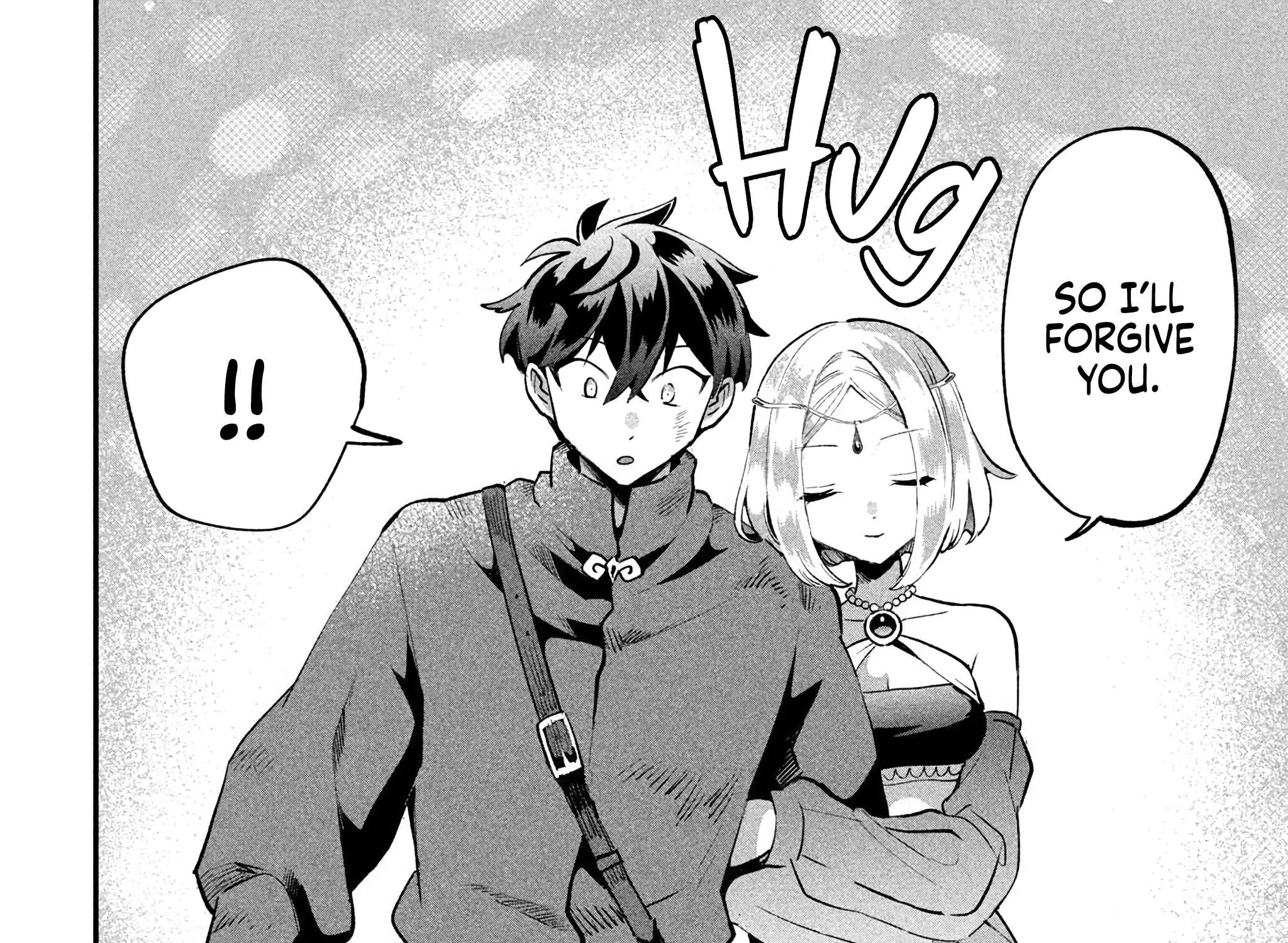 7-Nin no Nemuri Hime Chapter 37 page 17 - 
