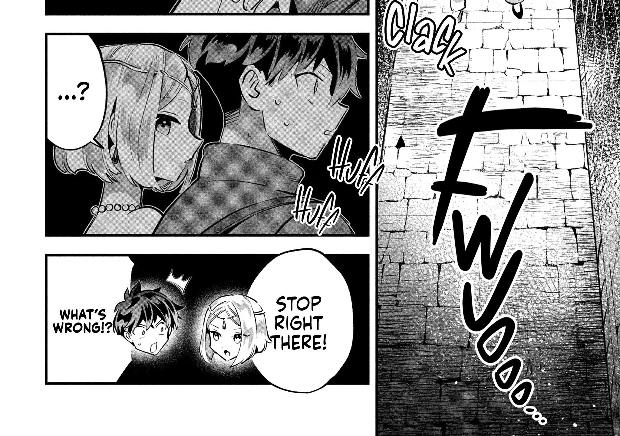 7-Nin no Nemuri Hime Chapter 37 page 22 - 