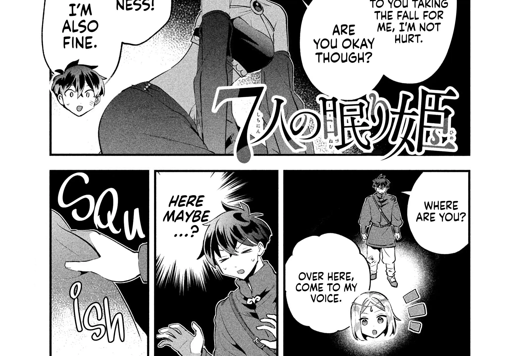 7-Nin no Nemuri Hime Chapter 37 page 8 - 