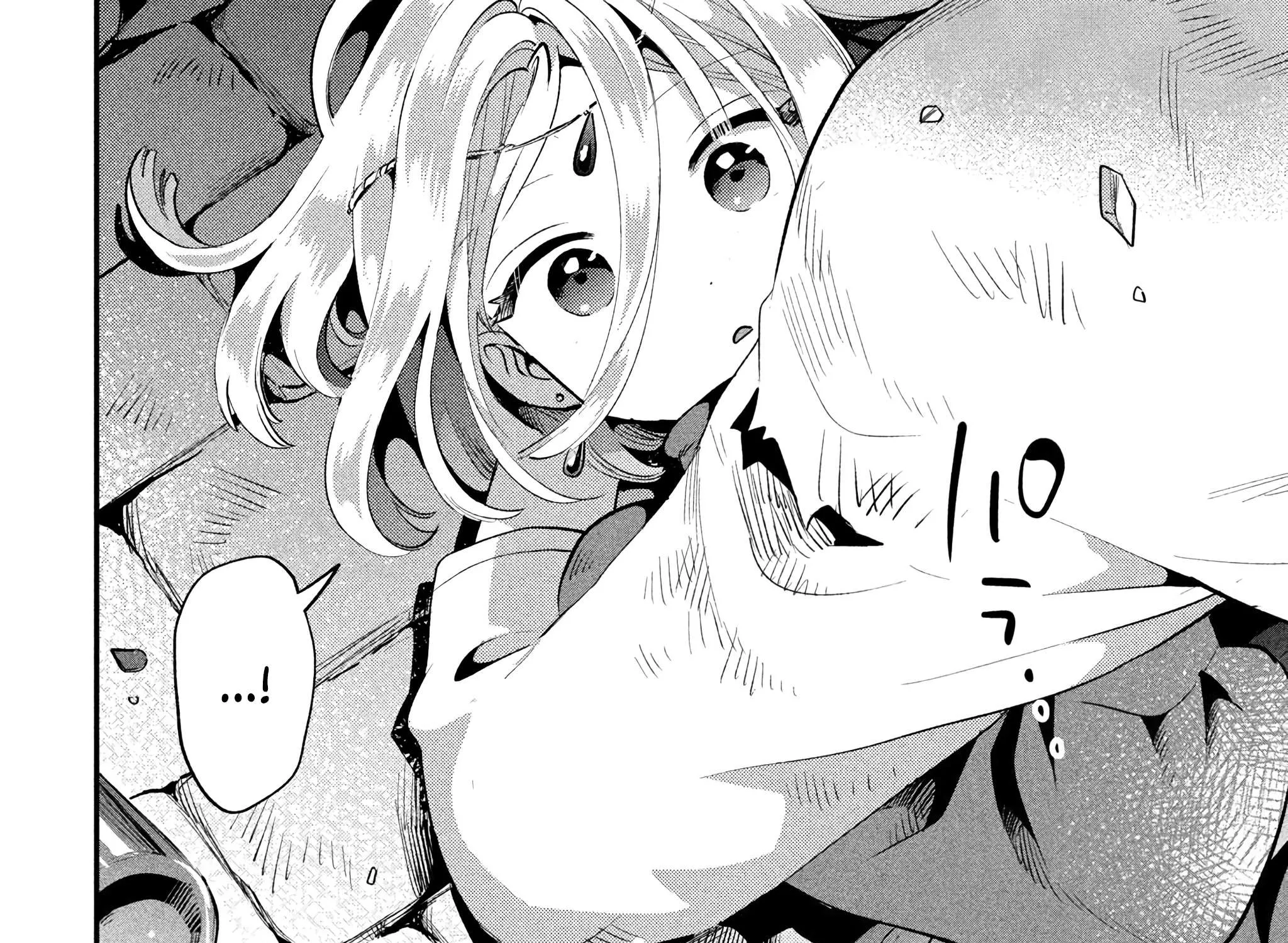 7-Nin no Nemuri Hime Chapter 38 page 19 - 