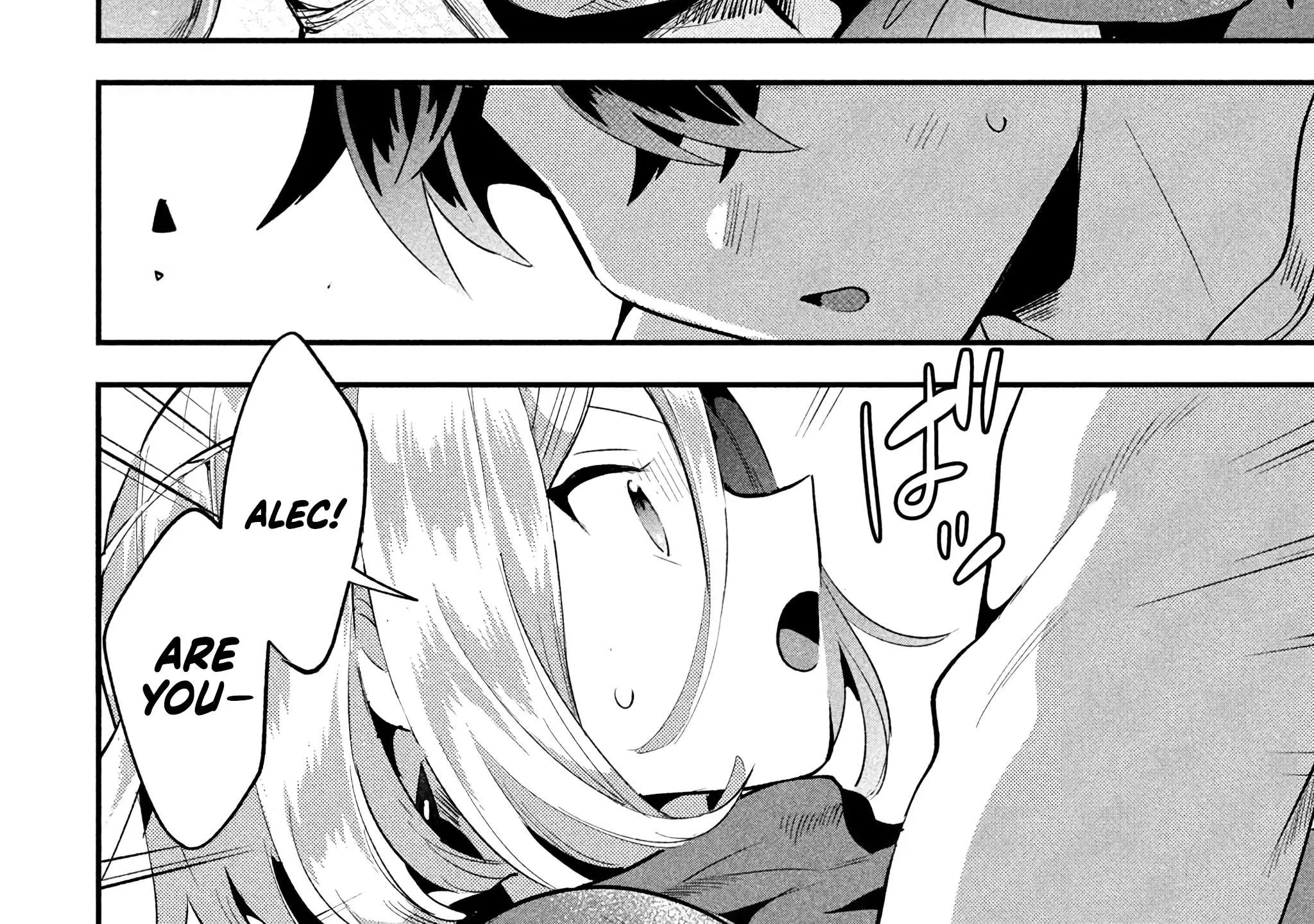 7-Nin no Nemuri Hime Chapter 38 page 20 - 