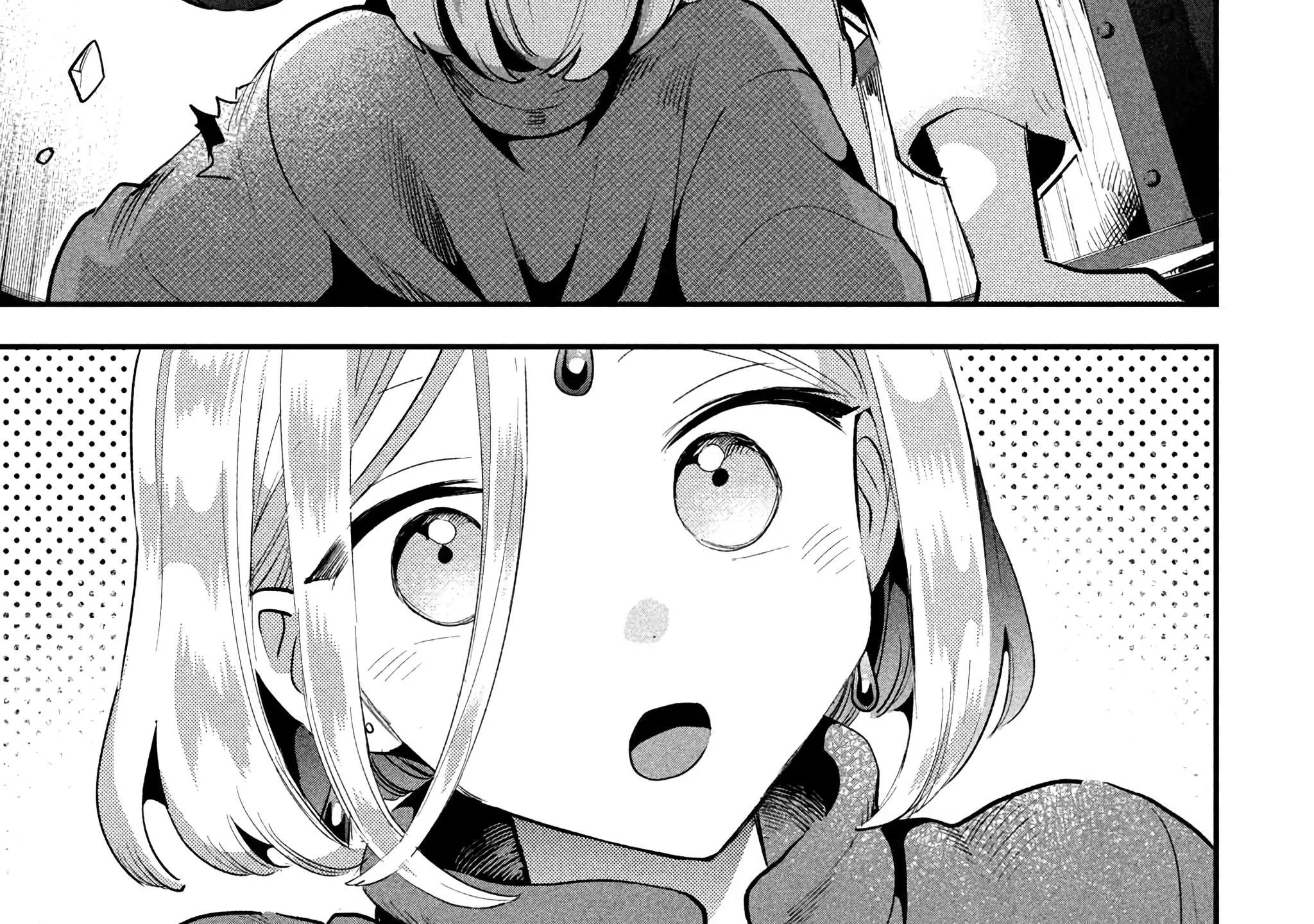 7-Nin no Nemuri Hime Chapter 38 page 22 - 