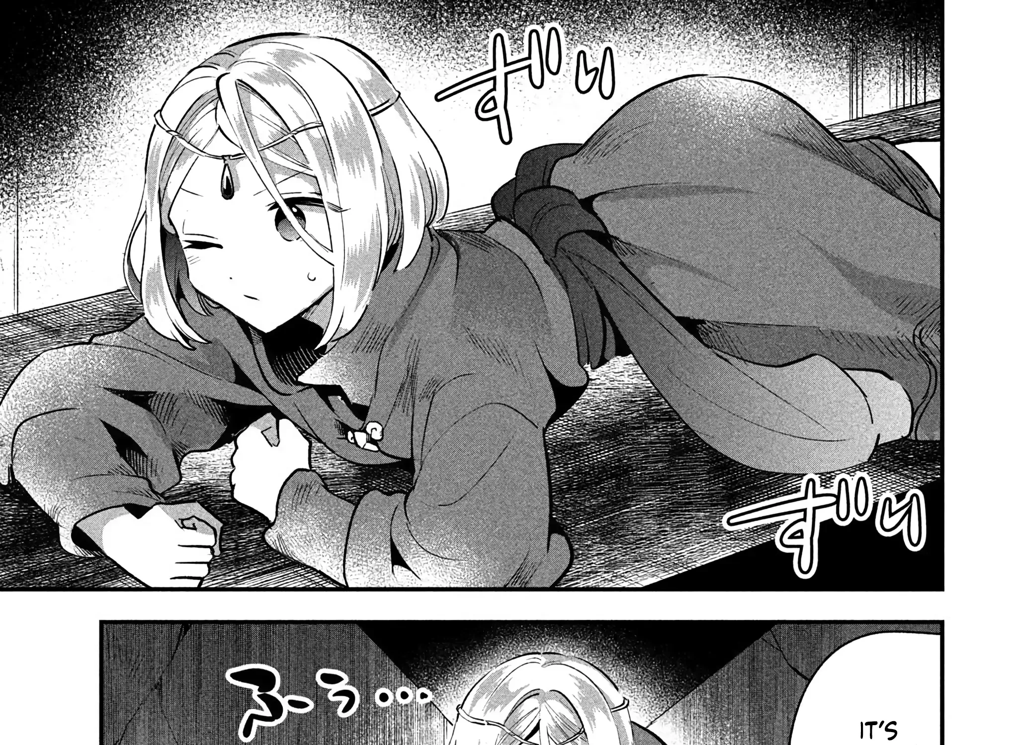 7-Nin no Nemuri Hime Chapter 39 page 12 - 