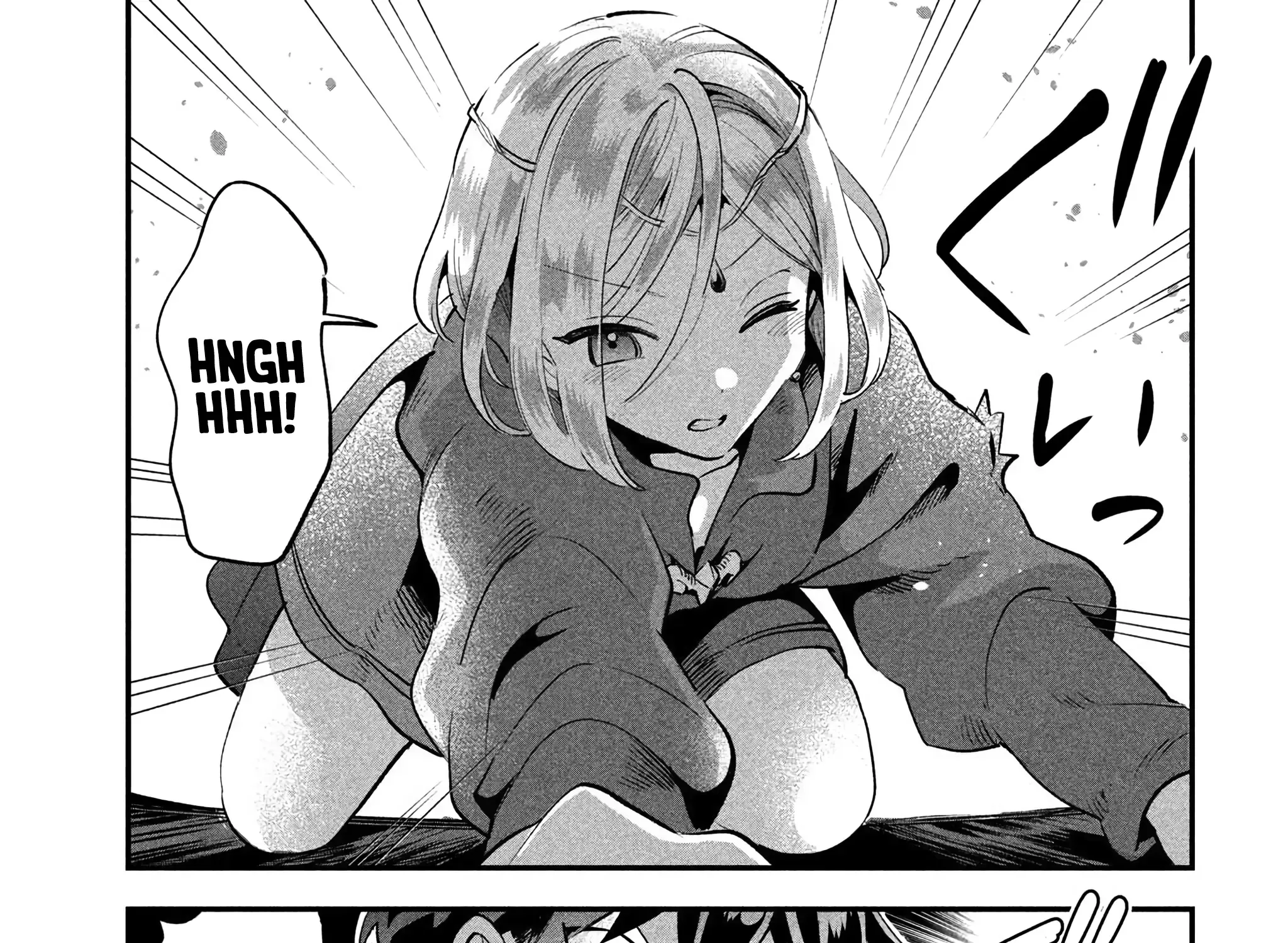 7-Nin no Nemuri Hime Chapter 39 page 16 - 