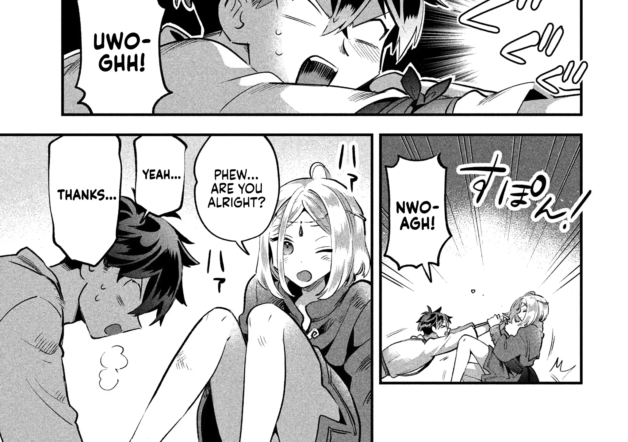 7-Nin no Nemuri Hime Chapter 39 page 17 - 