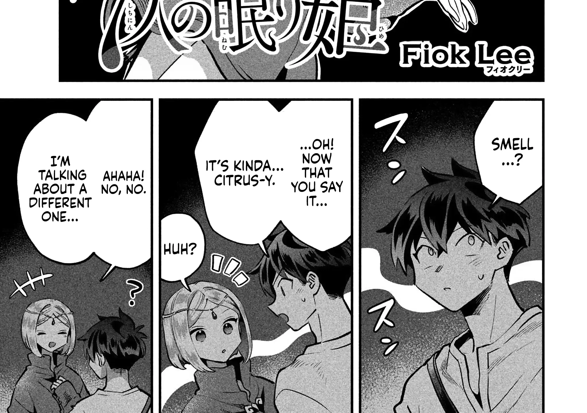 7-Nin no Nemuri Hime Chapter 39 page 5 - 