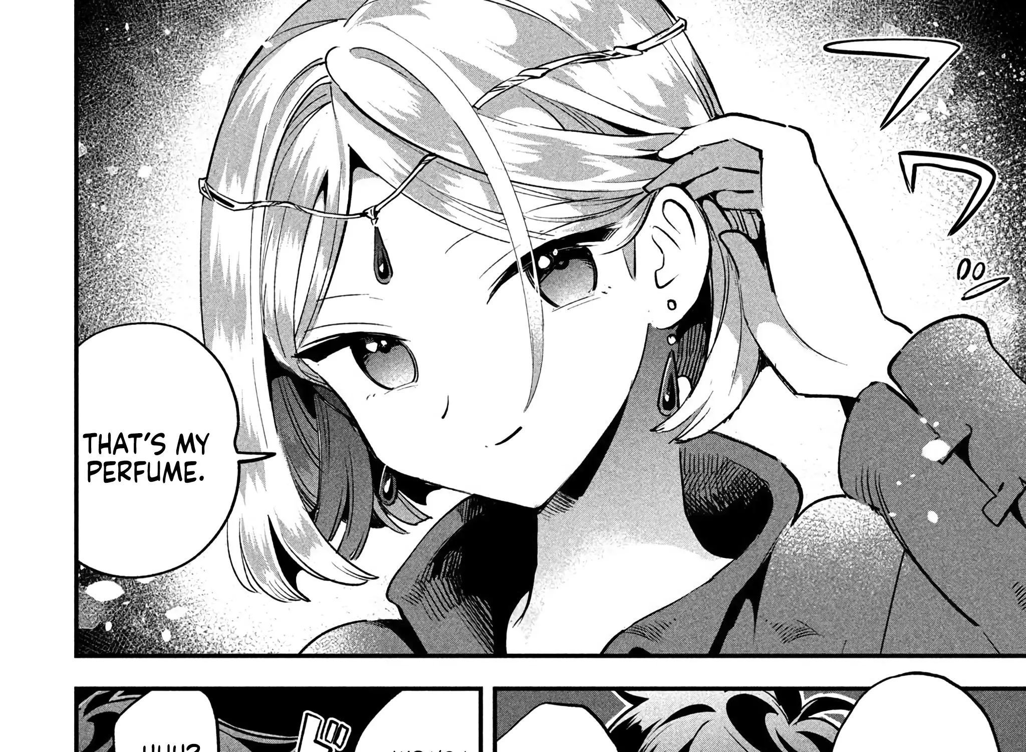 7-Nin no Nemuri Hime Chapter 39 page 6 - 
