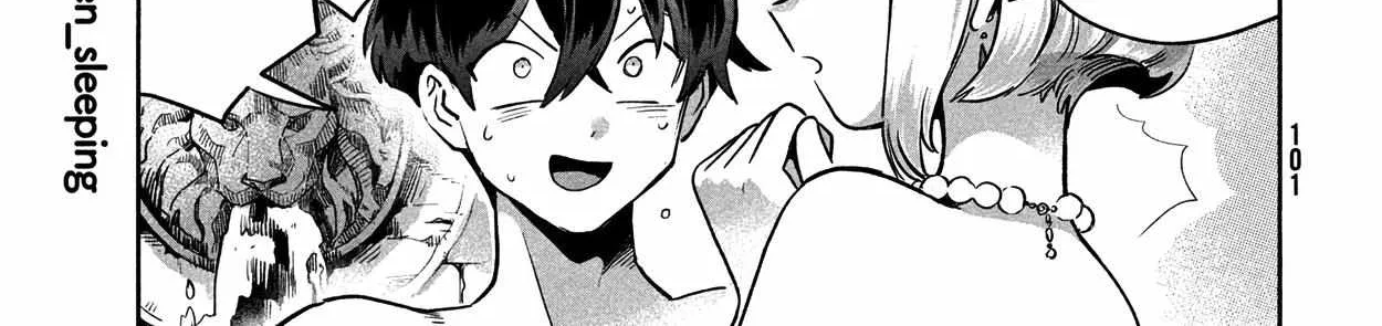 7-Nin no Nemuri Hime Chapter 4 page 22 - 