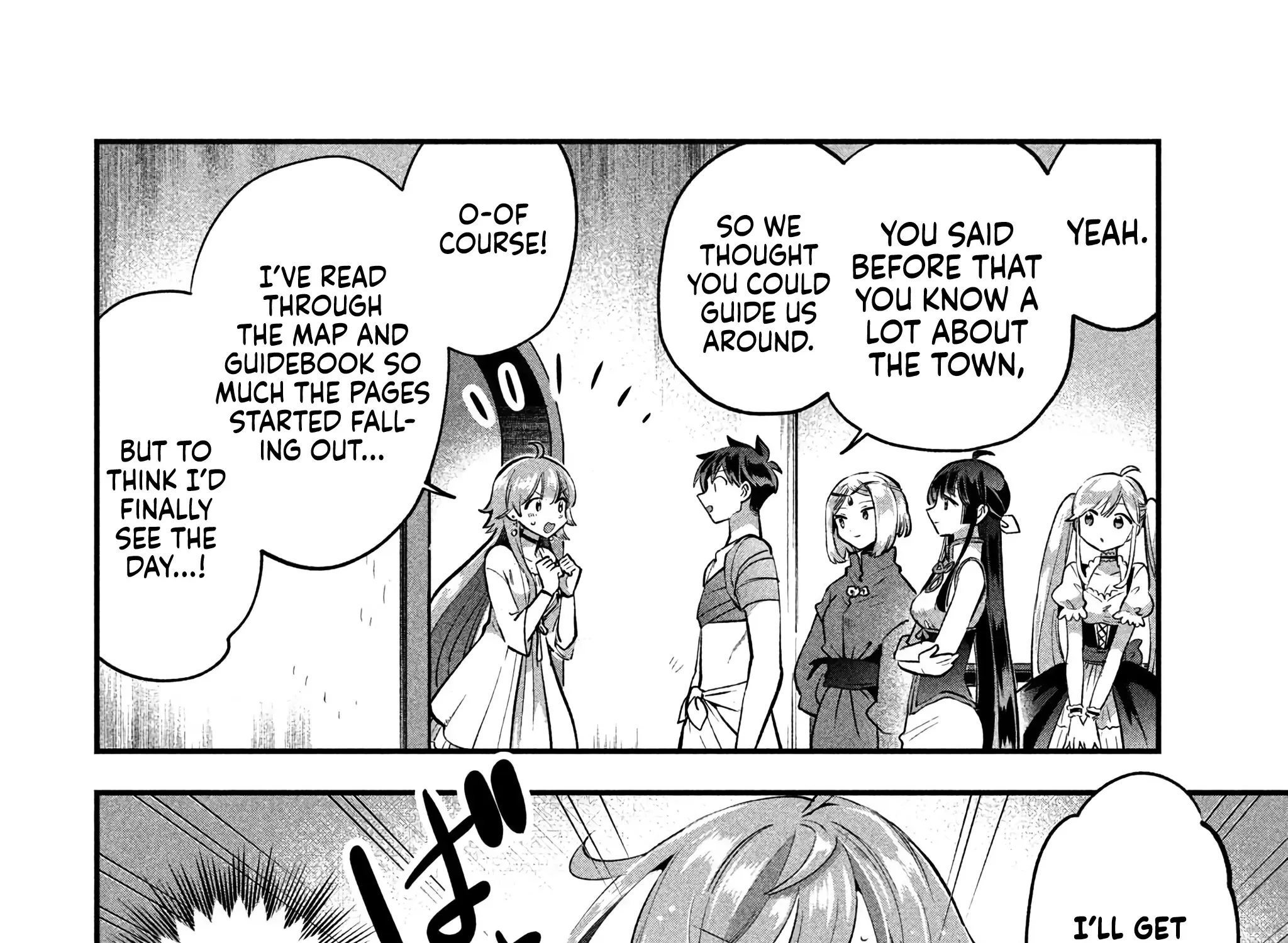7-Nin no Nemuri Hime Chapter 40 page 17 - 