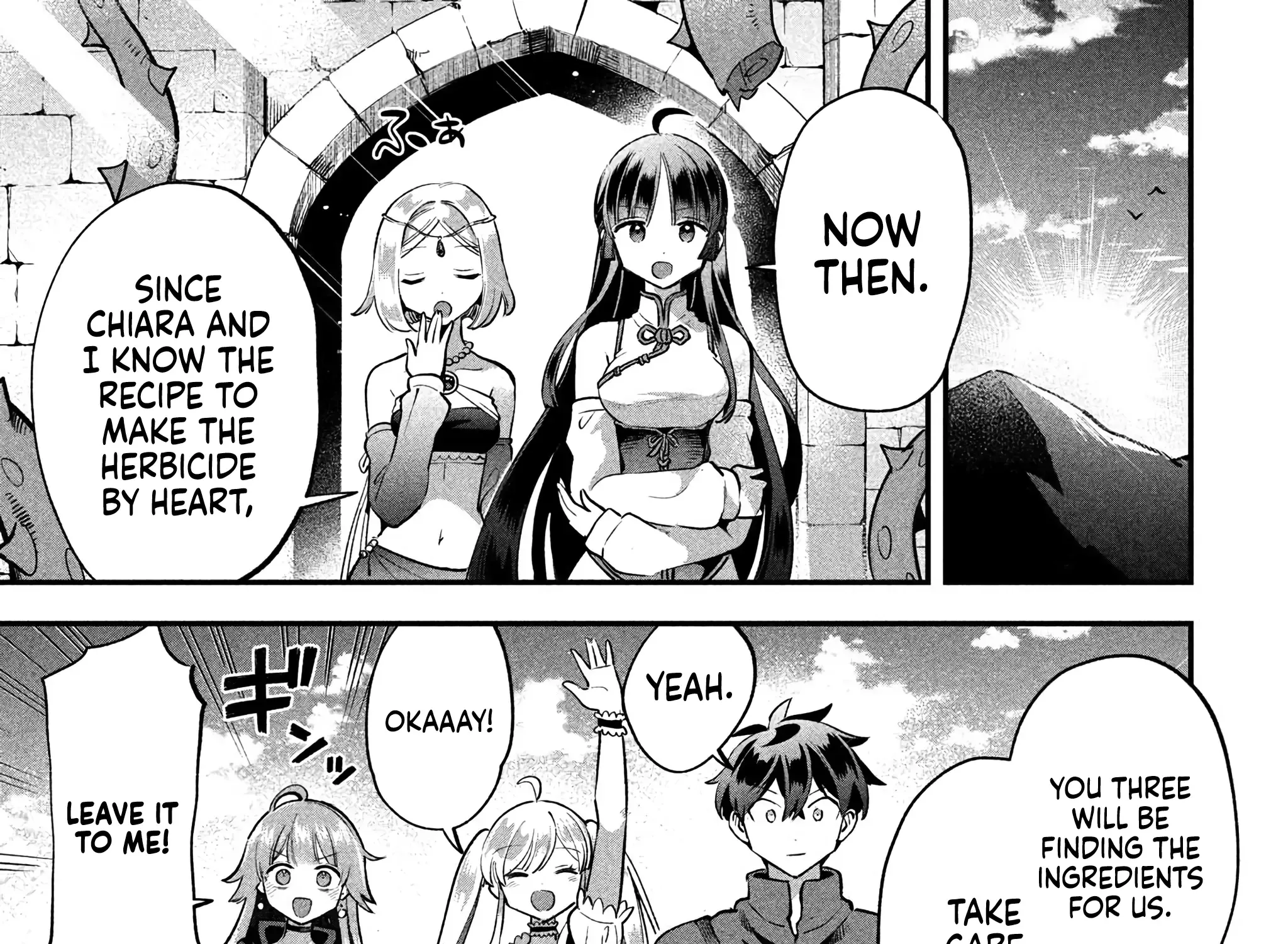 7-Nin no Nemuri Hime Chapter 40 page 23 - 