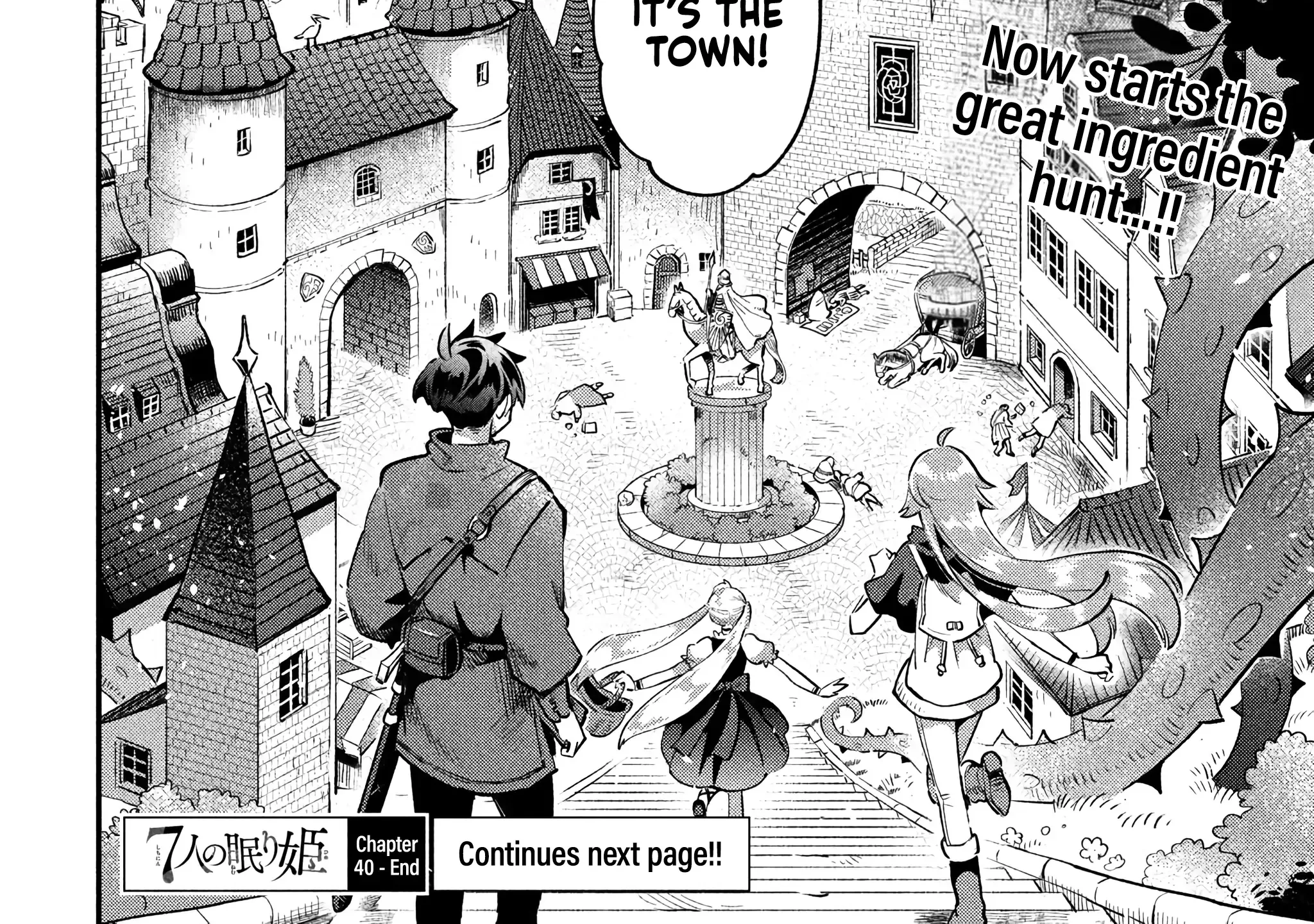 7-Nin no Nemuri Hime Chapter 40 page 32 - 