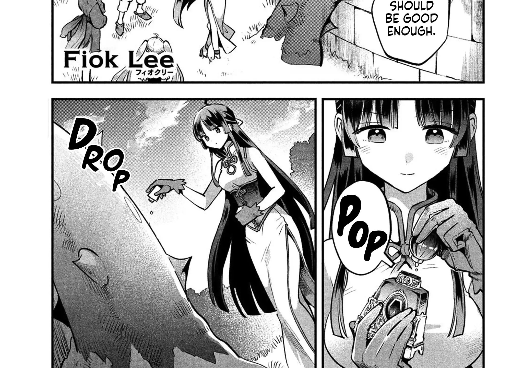 7-Nin no Nemuri Hime Chapter 40 page 8 - 