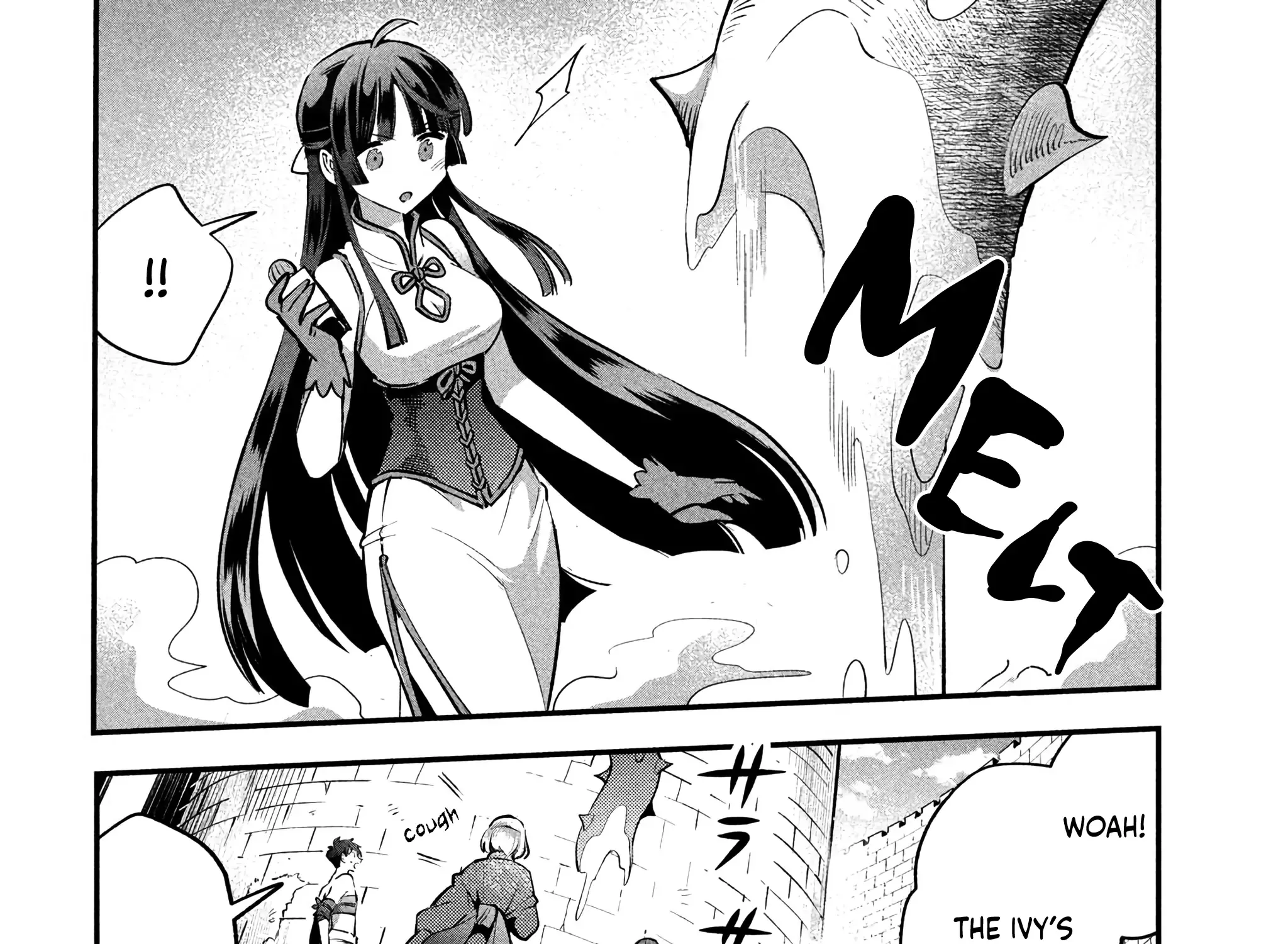 7-Nin no Nemuri Hime Chapter 40 page 9 - 