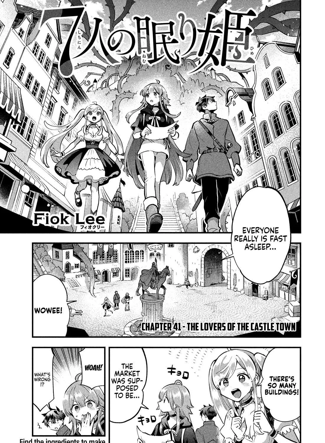 7-Nin no Nemuri Hime Chapter 41 page 3 - 