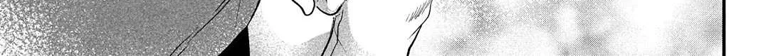 7-Nin no Nemuri Hime Chapter 41 page 24 - 