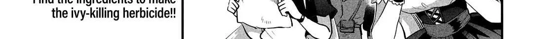 7-Nin no Nemuri Hime Chapter 41 page 4 - 