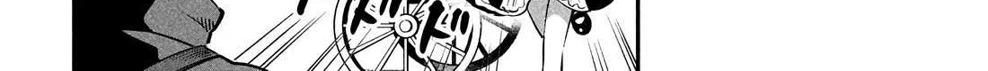 7-Nin no Nemuri Hime Chapter 41 page 6 - 
