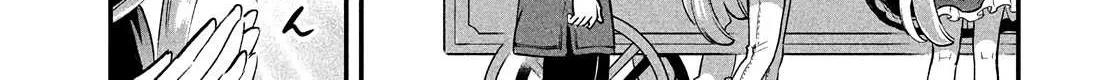 7-Nin no Nemuri Hime Chapter 41 page 8 - 