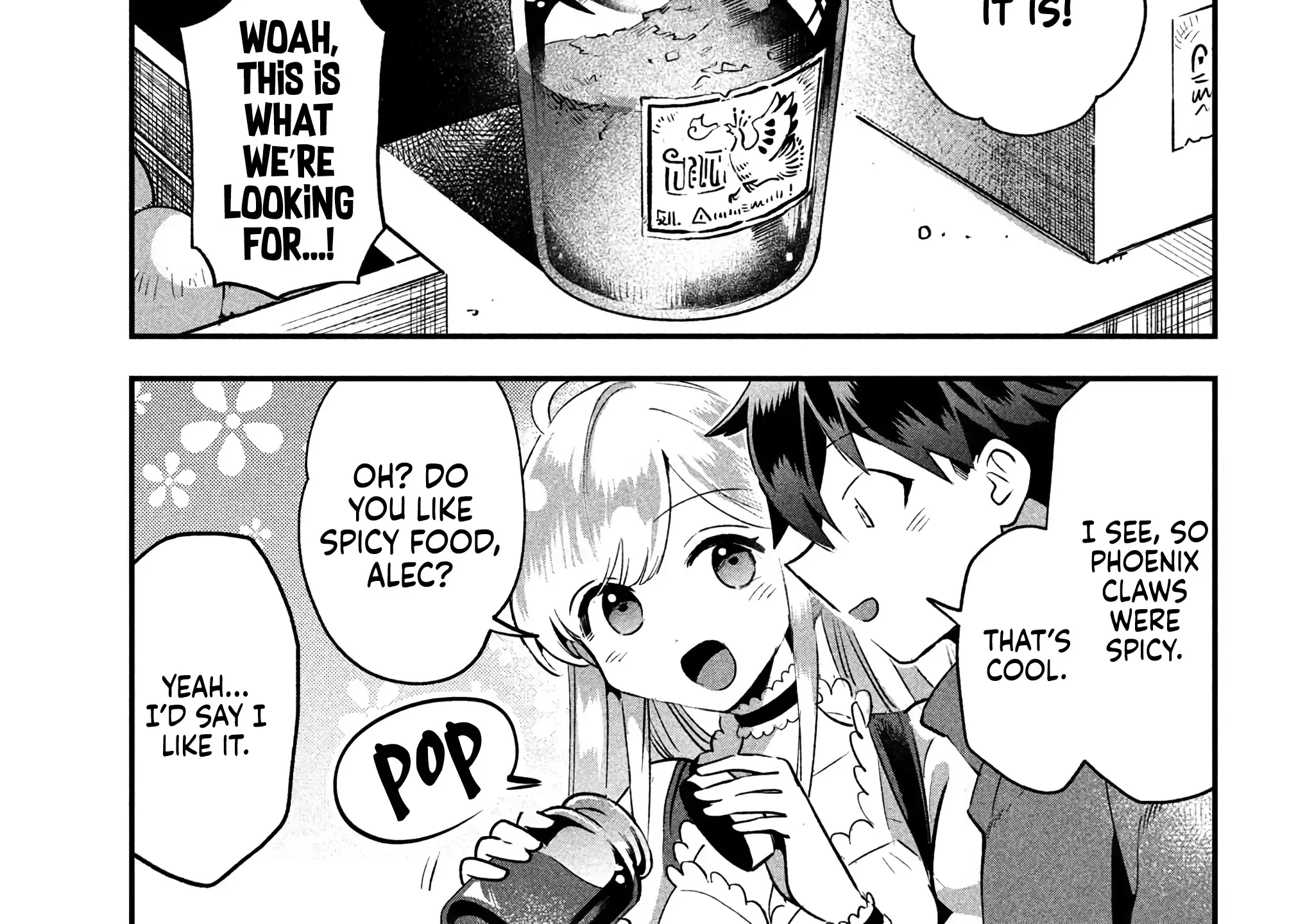 7-Nin no Nemuri Hime Chapter 42 page 15 - 