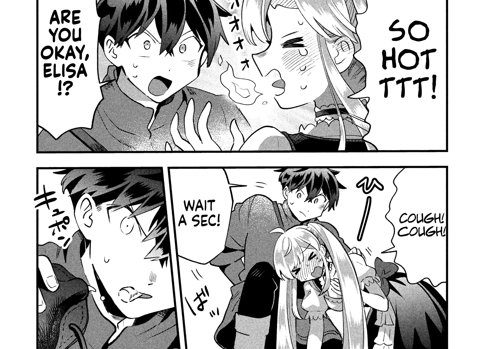 7-Nin no Nemuri Hime Chapter 42 page 17 - 