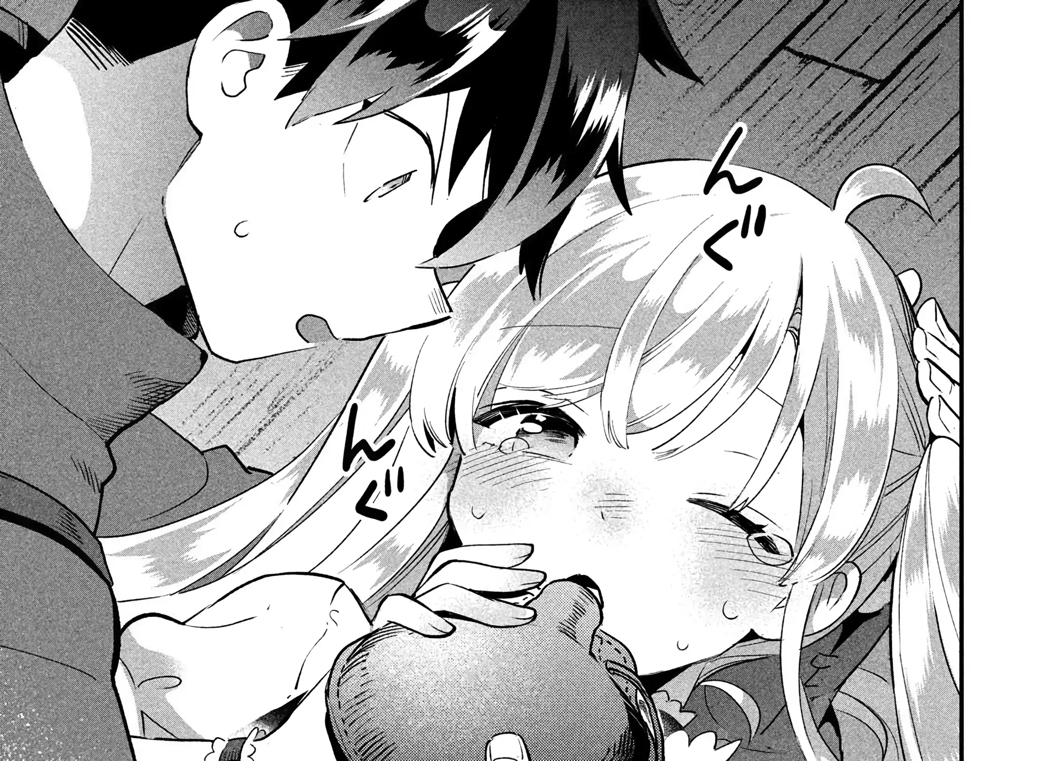 7-Nin no Nemuri Hime Chapter 42 page 18 - 