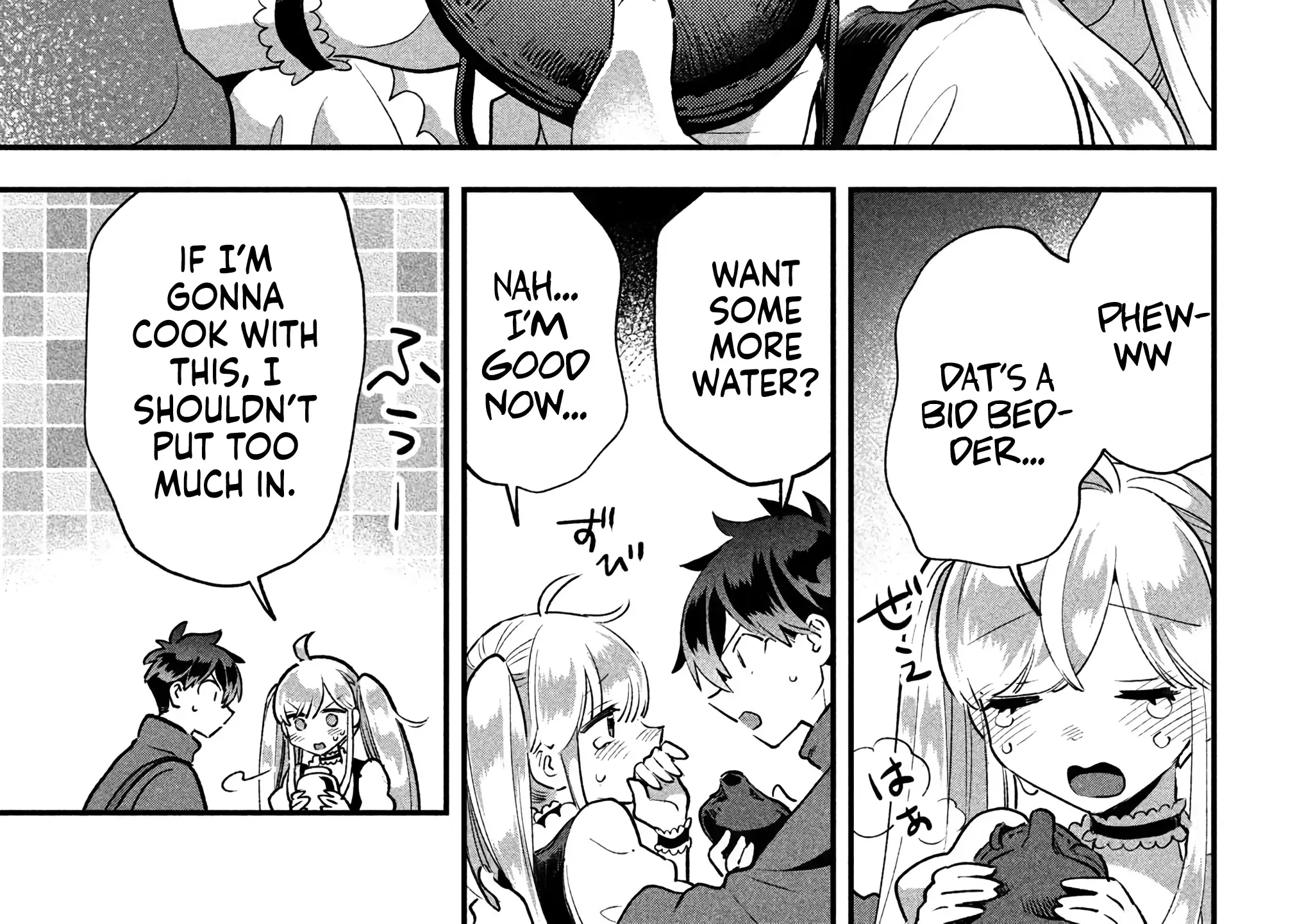 7-Nin no Nemuri Hime Chapter 42 page 19 - 