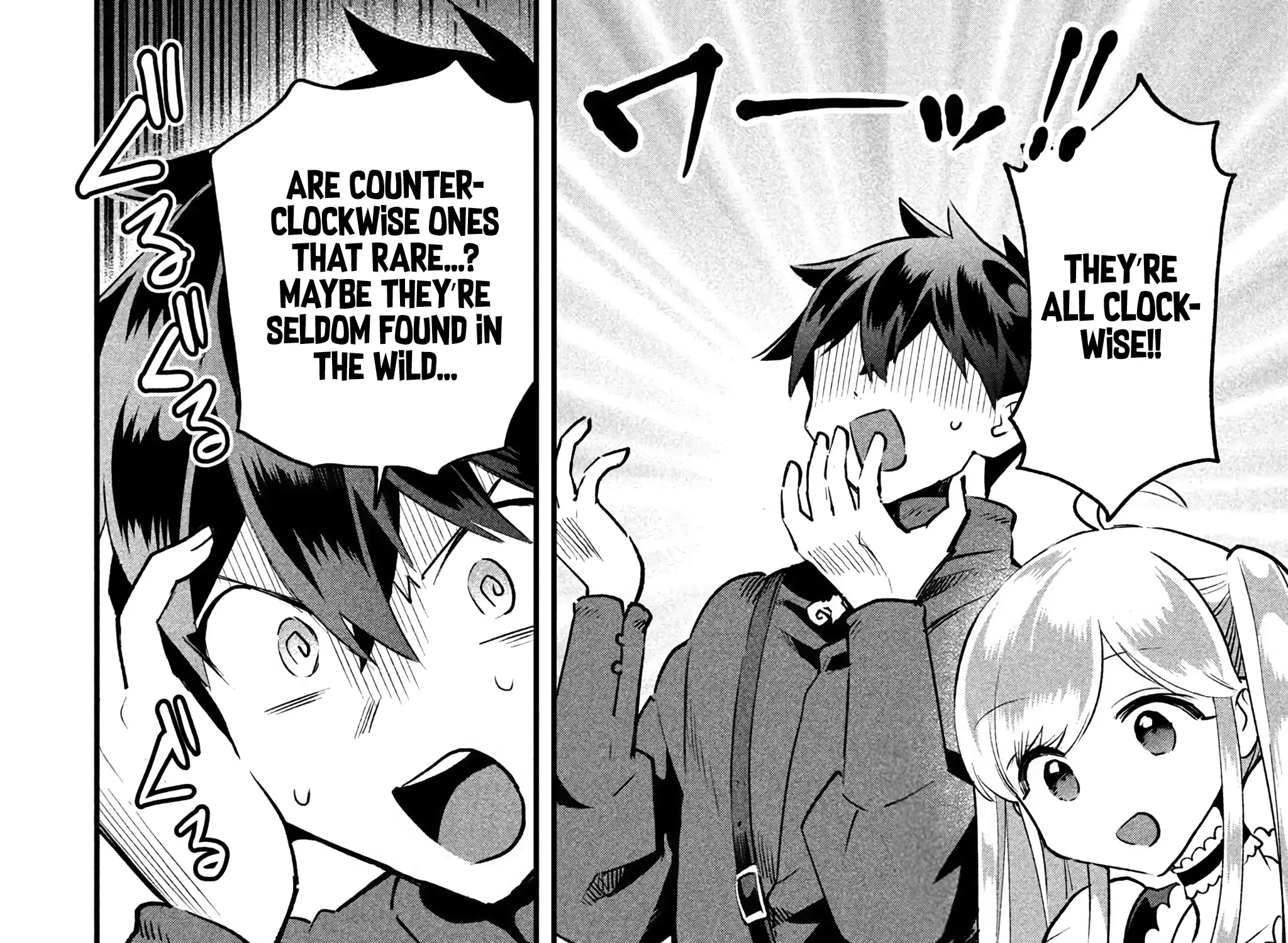 7-Nin no Nemuri Hime Chapter 42 page 24 - 