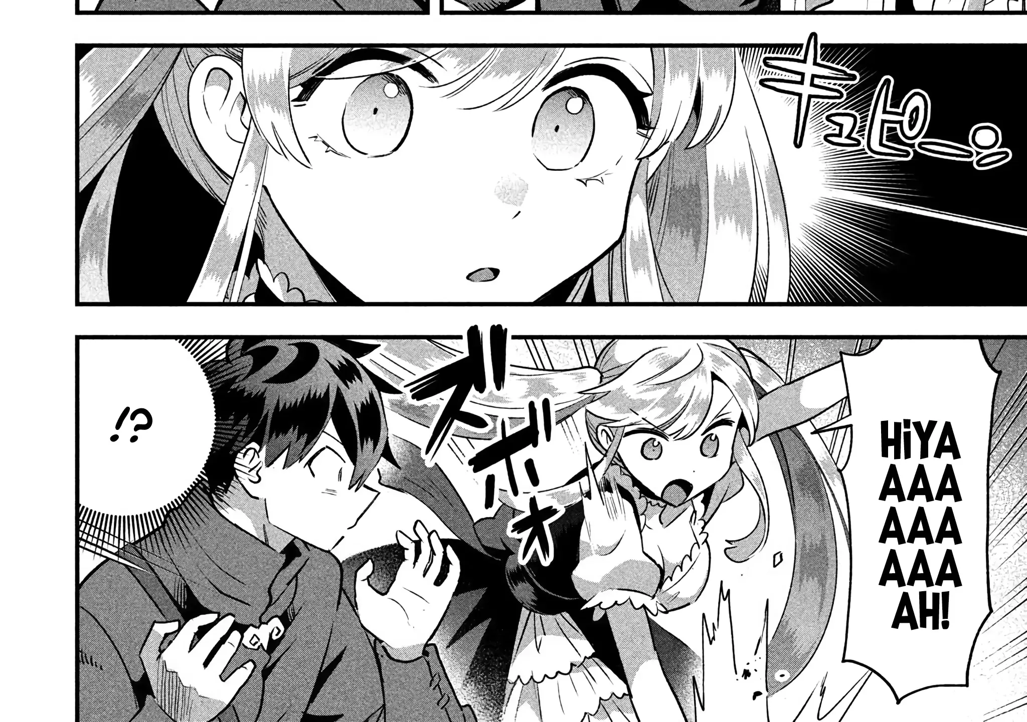 7-Nin no Nemuri Hime Chapter 42 page 25 - 