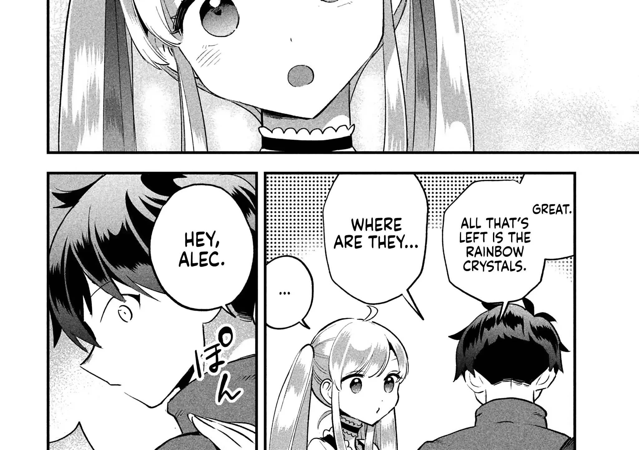 7-Nin no Nemuri Hime Chapter 42 page 29 - 