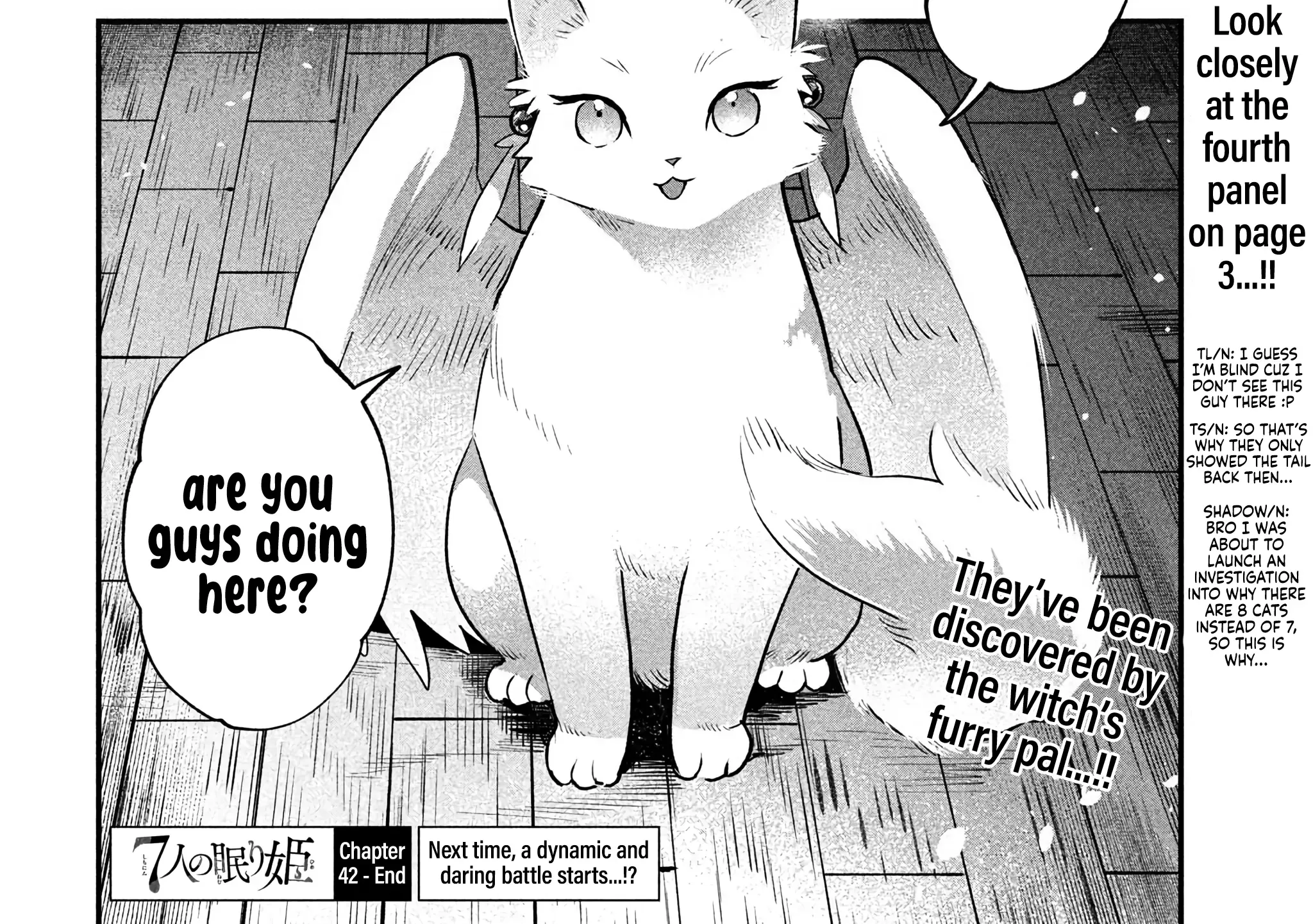 7-Nin no Nemuri Hime Chapter 42 page 33 - 
