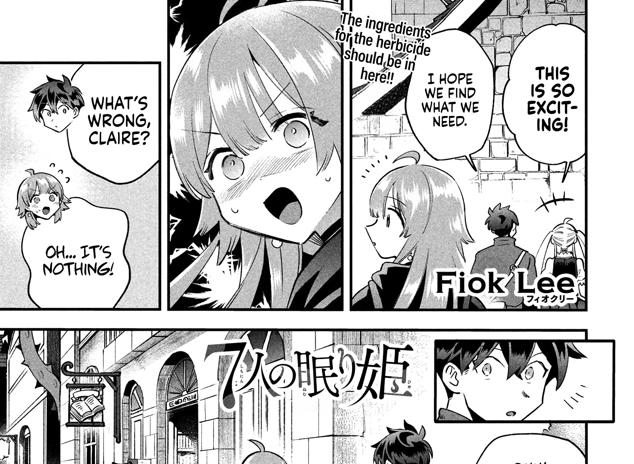 7-Nin no Nemuri Hime Chapter 42 page 6 - 