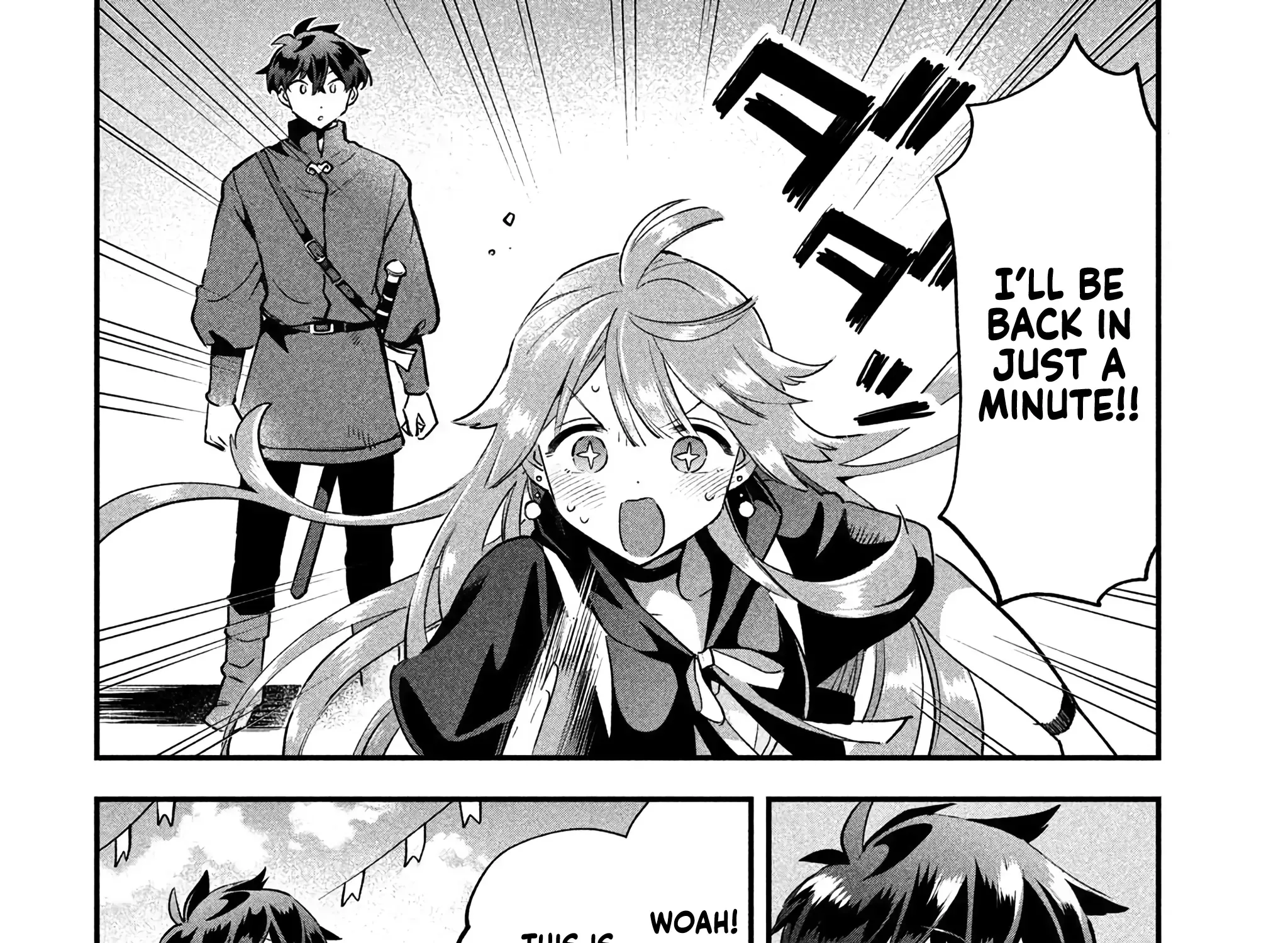 7-Nin no Nemuri Hime Chapter 42 page 8 - 