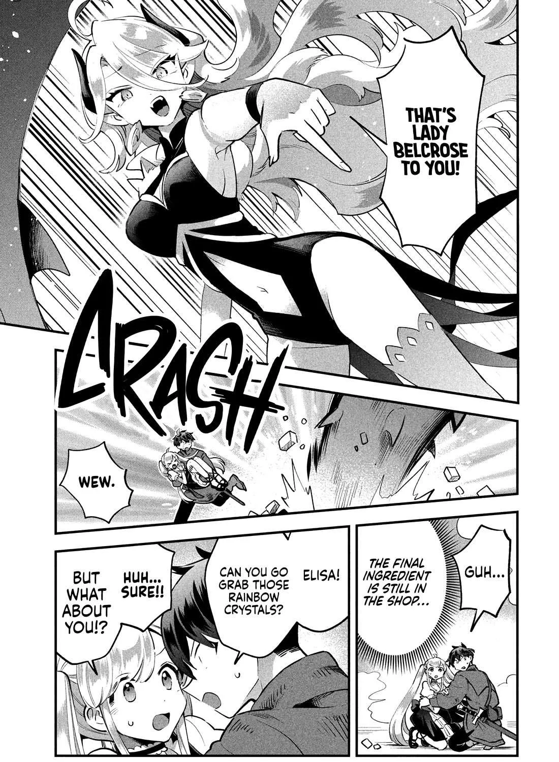 7-Nin no Nemuri Hime Chapter 43 page 17 - 