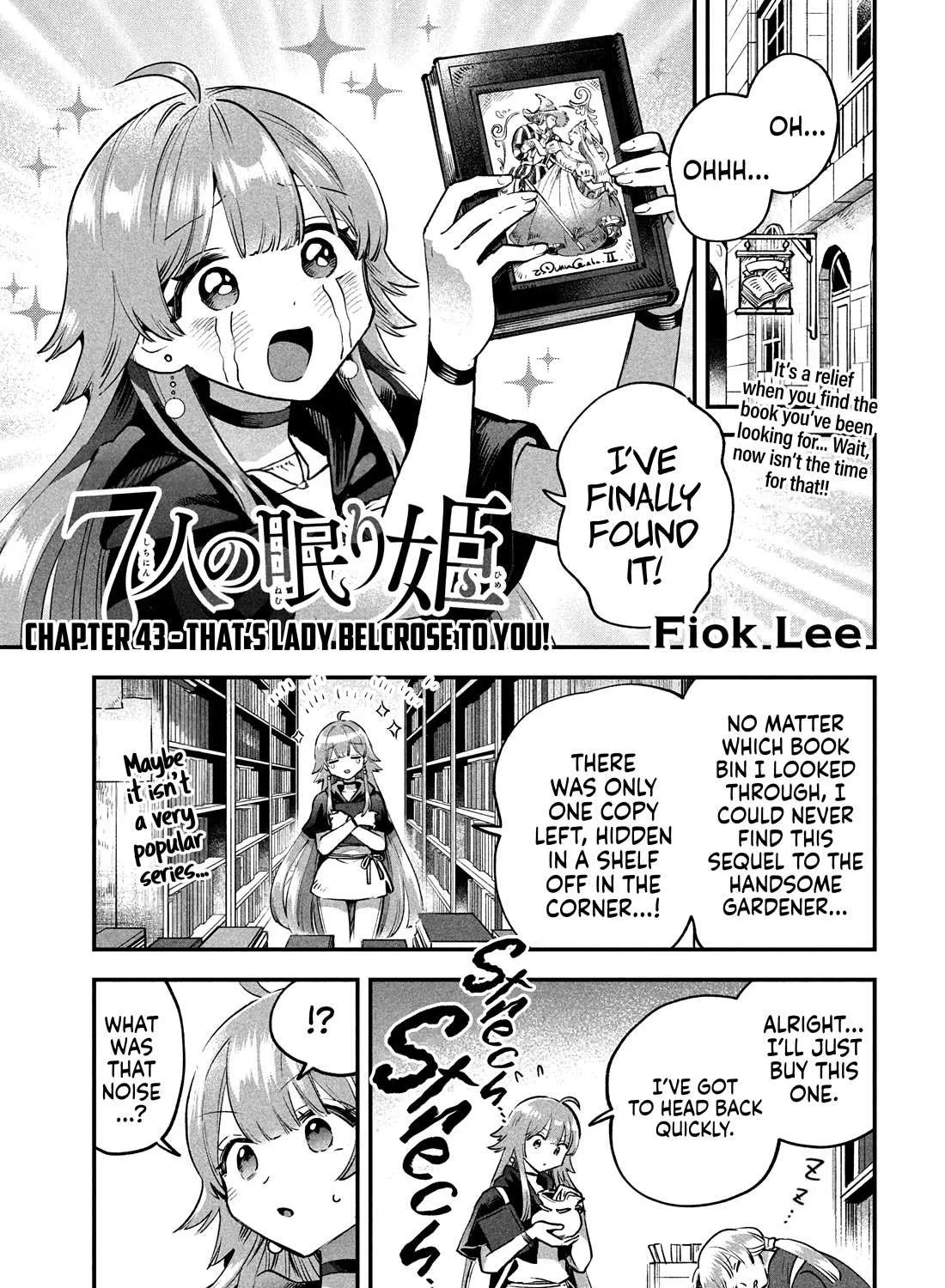7-Nin no Nemuri Hime Chapter 43 page 3 - 