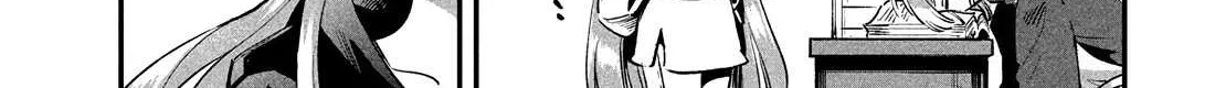 7-Nin no Nemuri Hime Chapter 43 page 4 - 