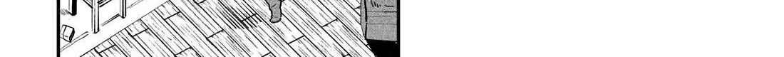 7-Nin no Nemuri Hime Chapter 44 page 11 - 