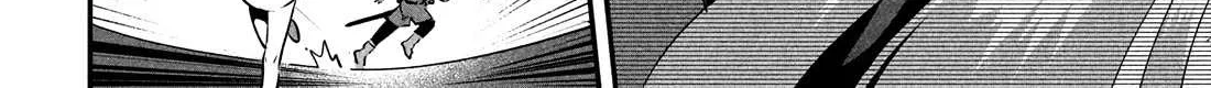 7-Nin no Nemuri Hime Chapter 44 page 15 - 