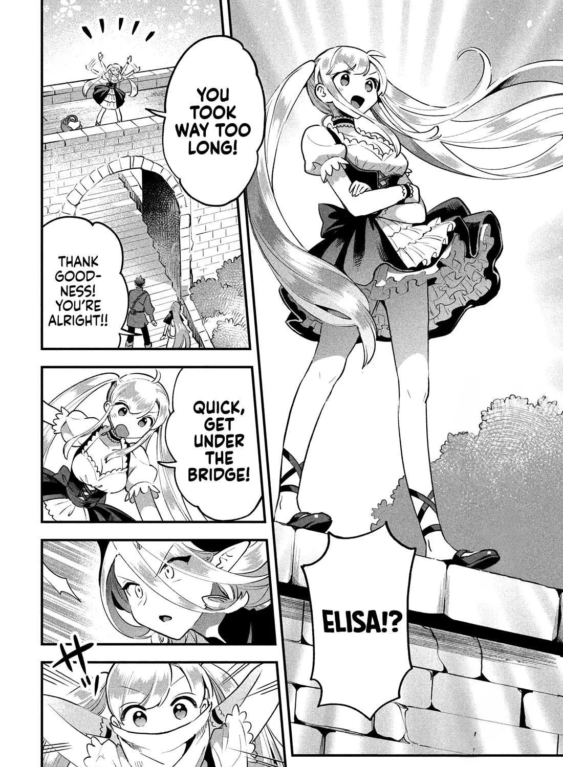 7-Nin no Nemuri Hime Chapter 44 page 18 - 
