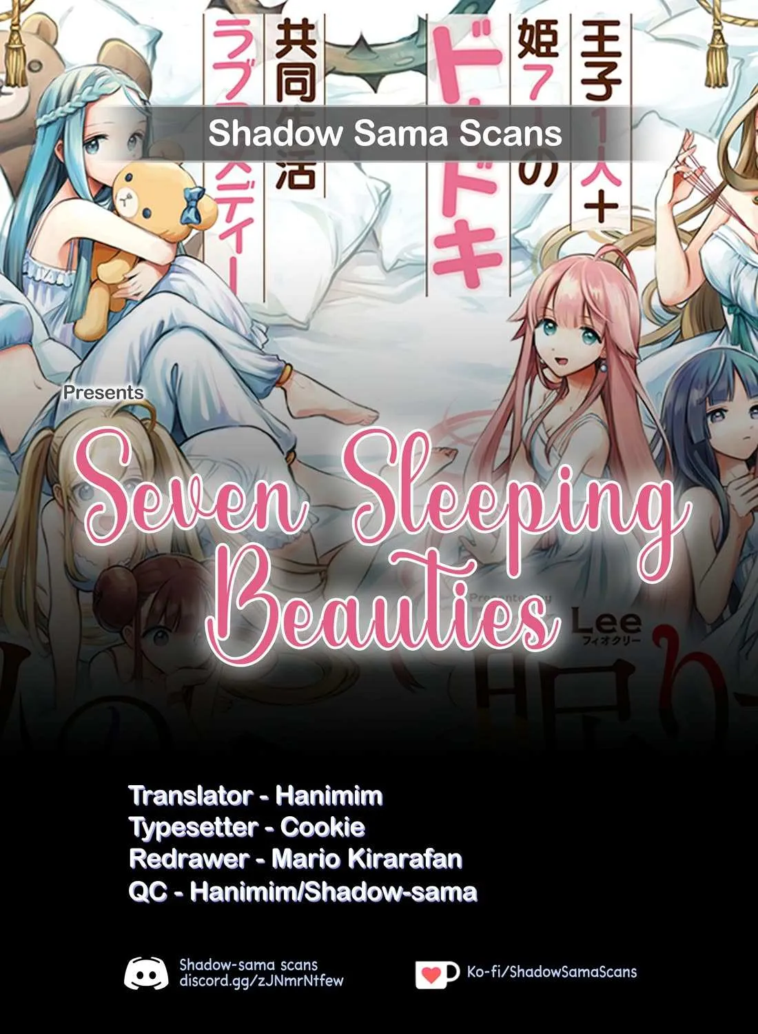 7-Nin no Nemuri Hime Chapter 45 page 2 - 